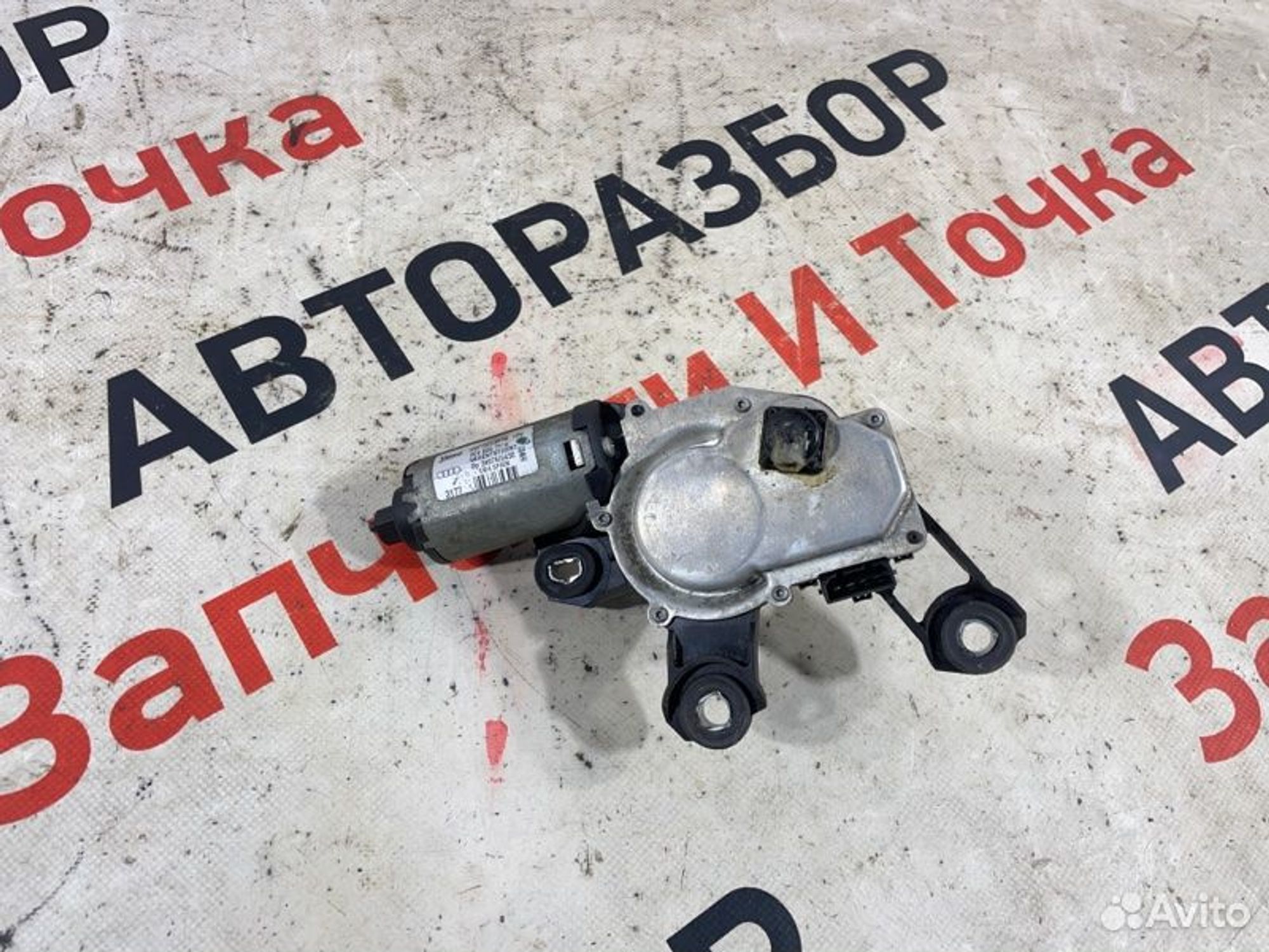 https://gcs.partsauto.market/rn-stockpro.appspot.com/thmbs/afb38d96ab8c9795ecac00e406b21163/a6d025730875bbd87c67e83a8d9ba88a/1c4038d56546257f6258d17488f21b05.jpg