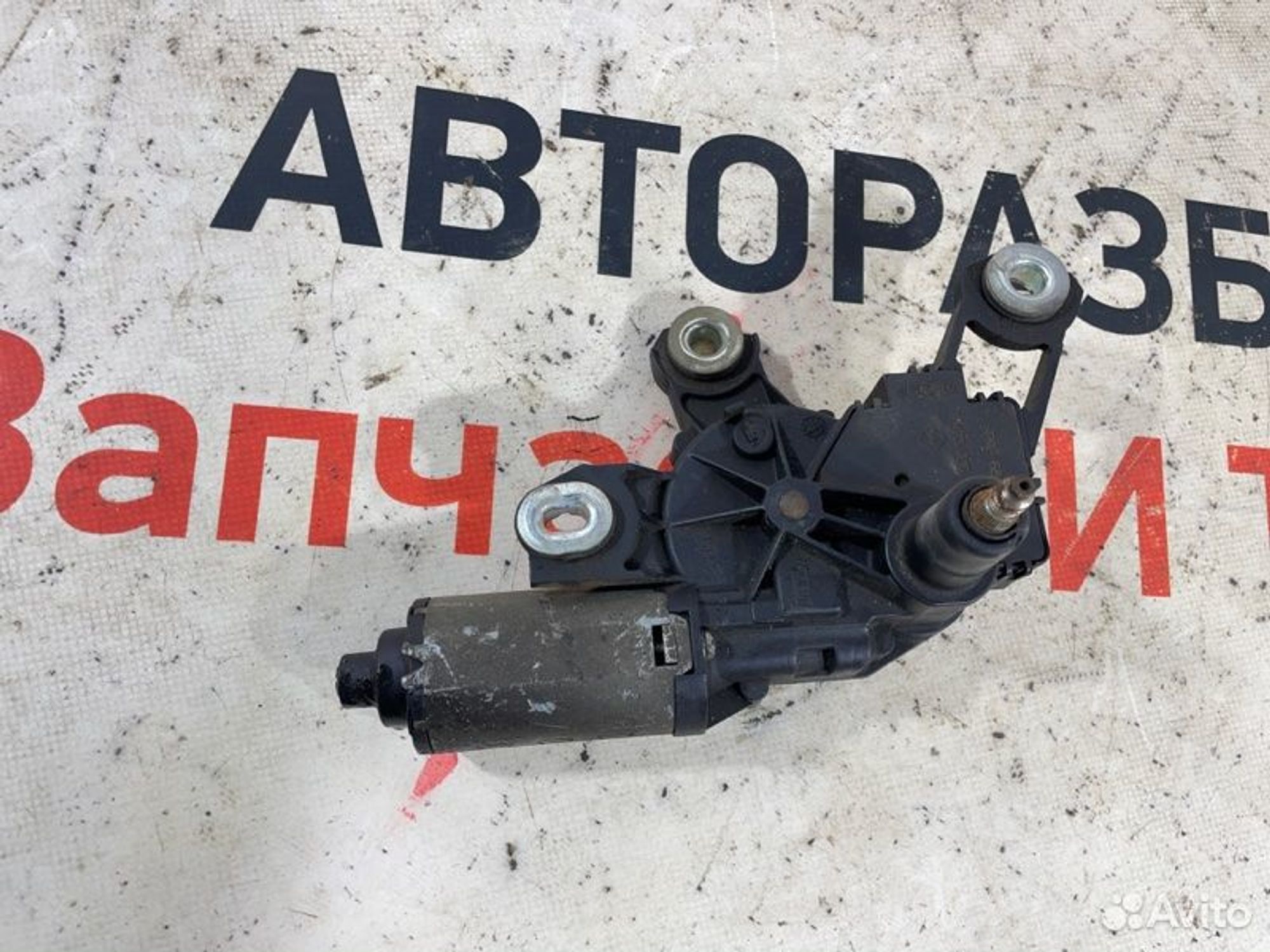 https://gcs.partsauto.market/rn-stockpro.appspot.com/thmbs/afb38d96ab8c9795ecac00e406b21163/a6d025730875bbd87c67e83a8d9ba88a/3040c01d89c998acc45a5a595fba478b.jpg