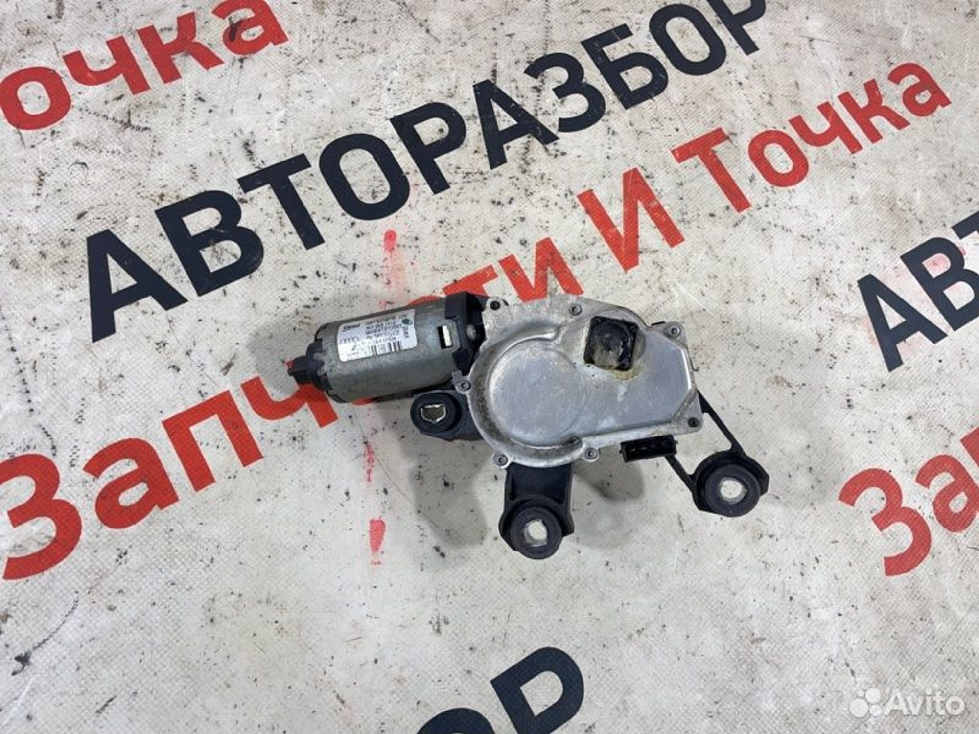 https://gcs.partsauto.market/rn-stockpro.appspot.com/thmbs/afb38d96ab8c9795ecac00e406b21163/a6d025730875bbd87c67e83a8d9ba88a/bfb5f9e7761e19cba2bfda07f4b1a8e3.jpg