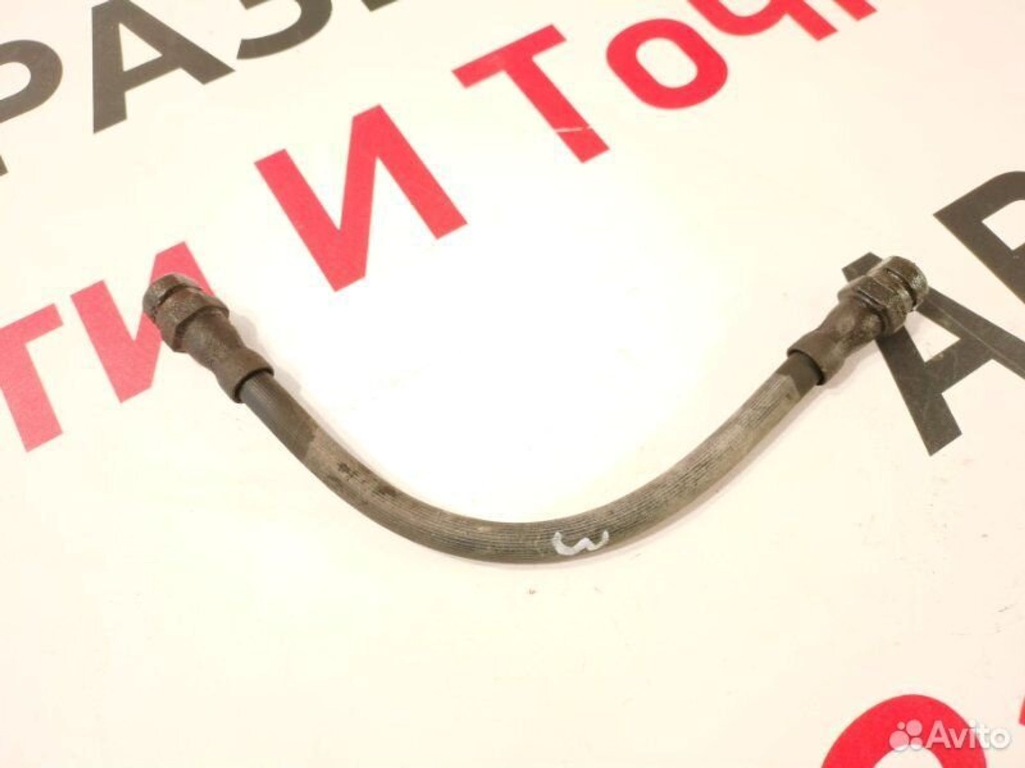 https://gcs.partsauto.market/rn-stockpro.appspot.com/thmbs/afb38d96ab8c9795ecac00e406b21163/a6dda72983402eefd8e1ac2c8f0dc1dd/aada47781caf4e647201c4ab54e11643.jpg