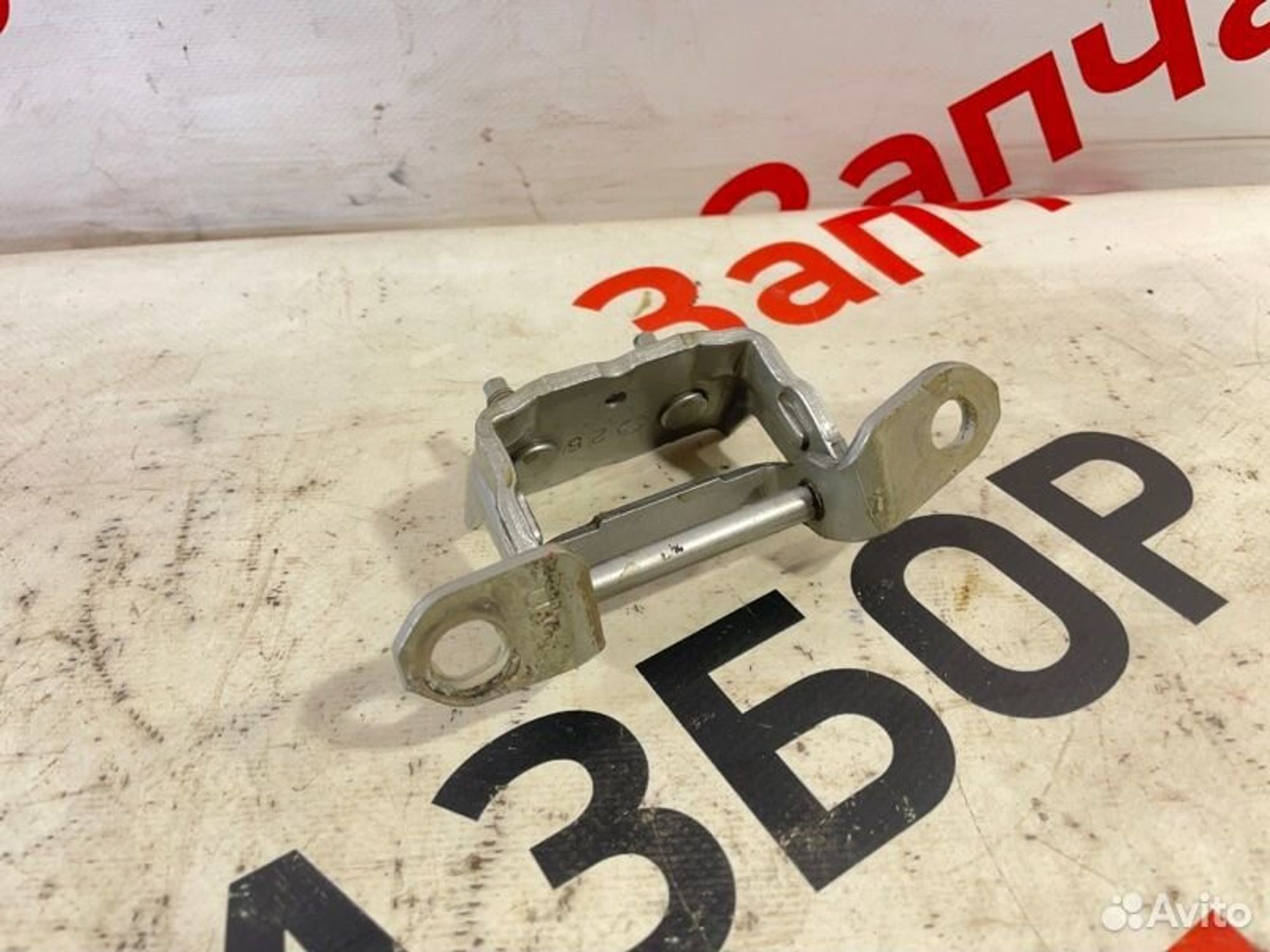 https://gcs.partsauto.market/rn-stockpro.appspot.com/thmbs/afb38d96ab8c9795ecac00e406b21163/a6ec9854a8d022169b4f57997fa9f131/74edcc9930564f1237efc138de2cbb3e.jpg