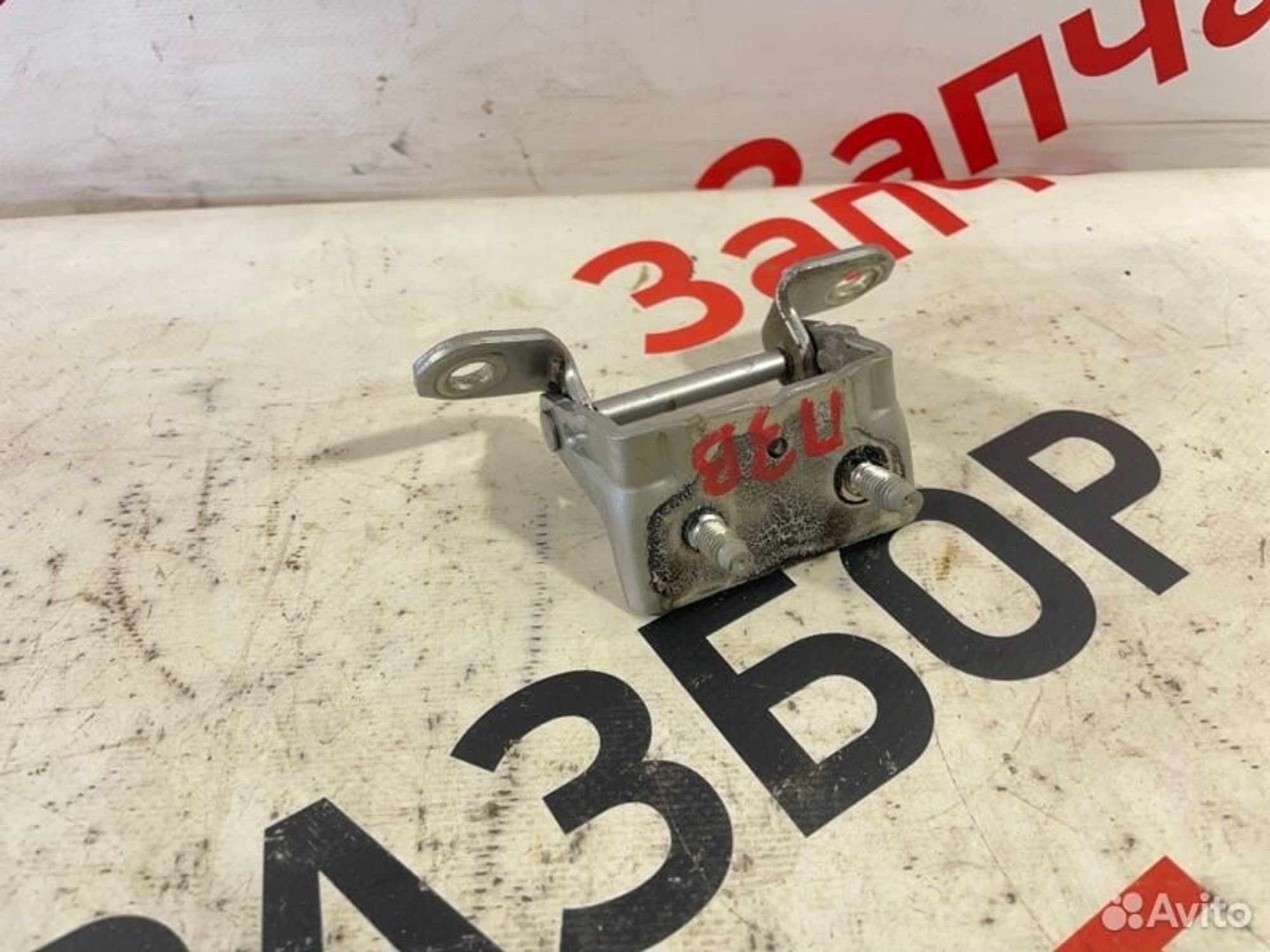 https://gcs.partsauto.market/rn-stockpro.appspot.com/thmbs/afb38d96ab8c9795ecac00e406b21163/a6ec9854a8d022169b4f57997fa9f131/98c44c4c3a982deb74f2a946f145c191.jpg
