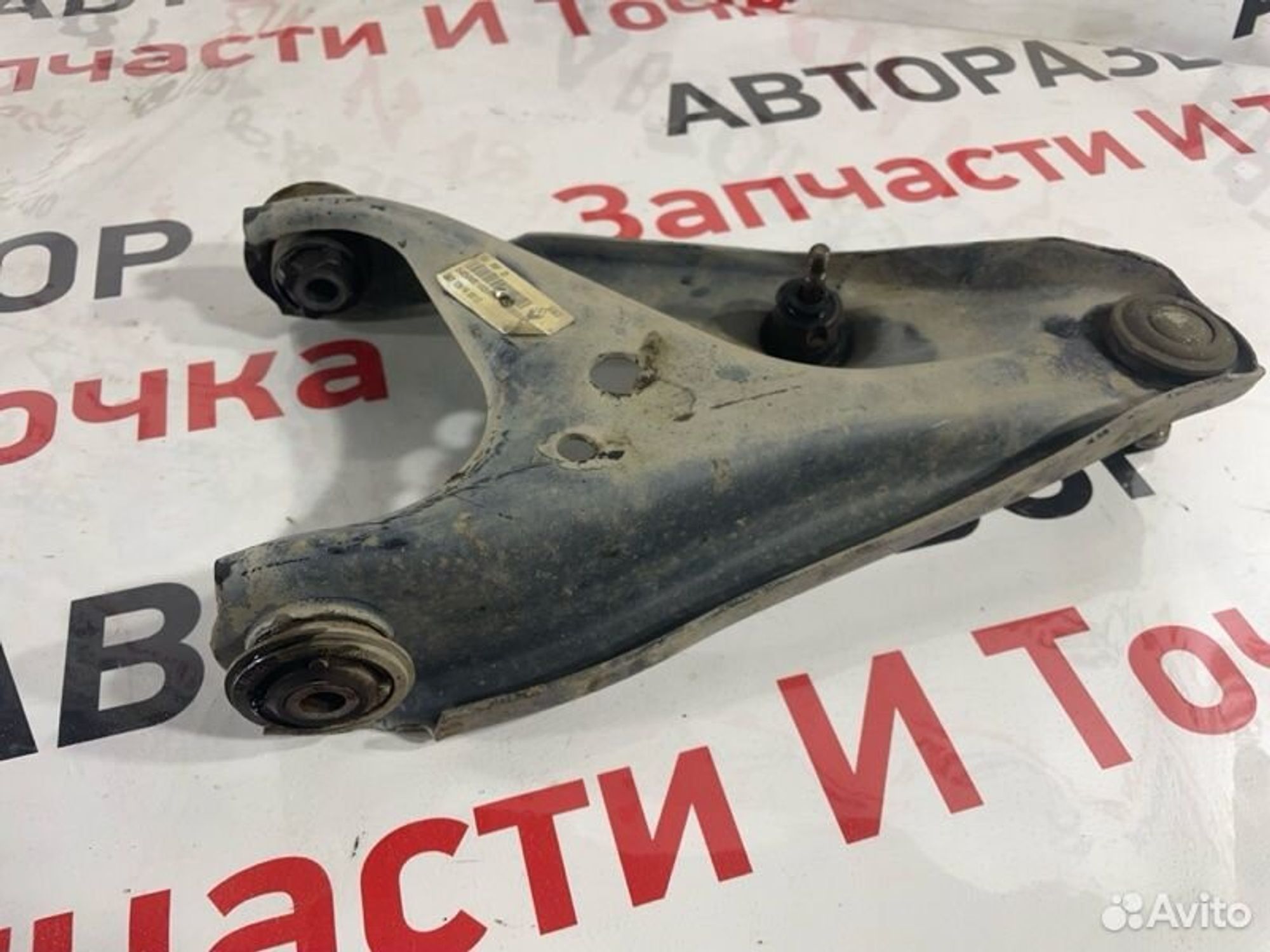 https://gcs.partsauto.market/rn-stockpro.appspot.com/thmbs/afb38d96ab8c9795ecac00e406b21163/a6f6a985a0341918b5055a85d362e1e7/6e4495ce28e72036d932dd6dff6f6f07.jpg