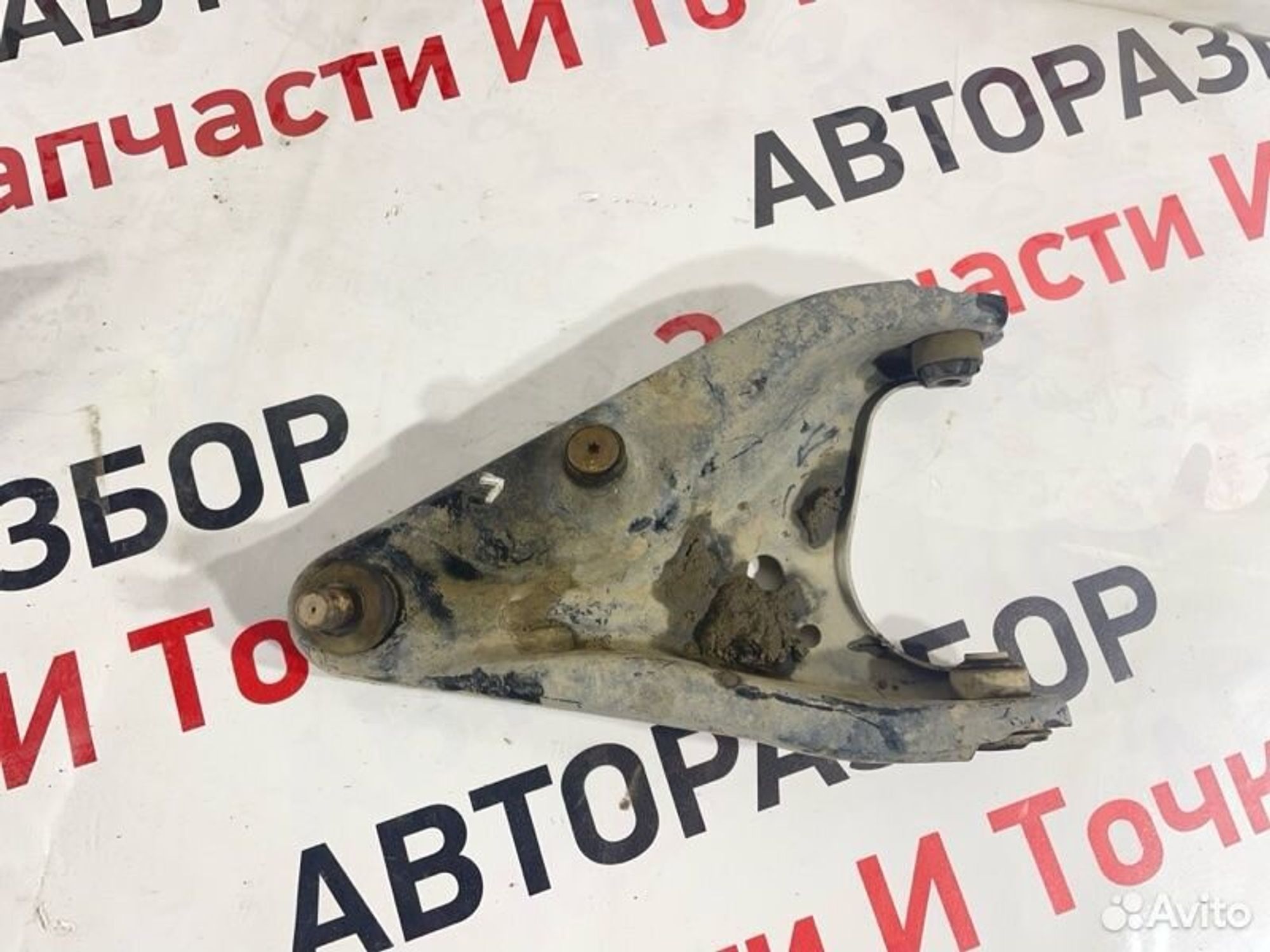 https://gcs.partsauto.market/rn-stockpro.appspot.com/thmbs/afb38d96ab8c9795ecac00e406b21163/a6f6a985a0341918b5055a85d362e1e7/fd85e6cc5dfa5f63ff9769a6f3cd4f2b.jpg