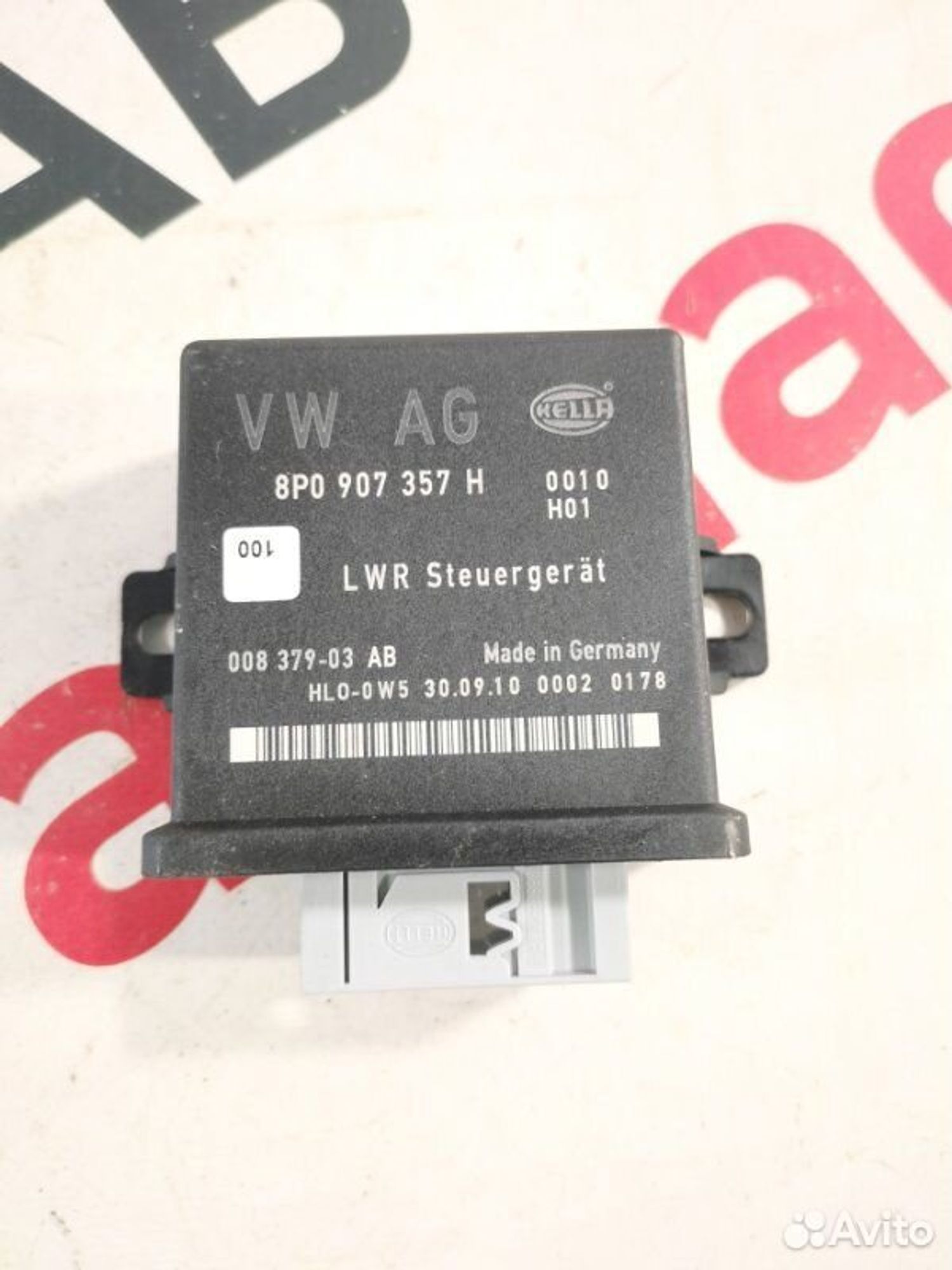 https://gcs.partsauto.market/rn-stockpro.appspot.com/thmbs/afb38d96ab8c9795ecac00e406b21163/a701591af0752ef2035c5c405e8595e5/e0f4d5333296a34ec4766f2506d4f706.jpg
