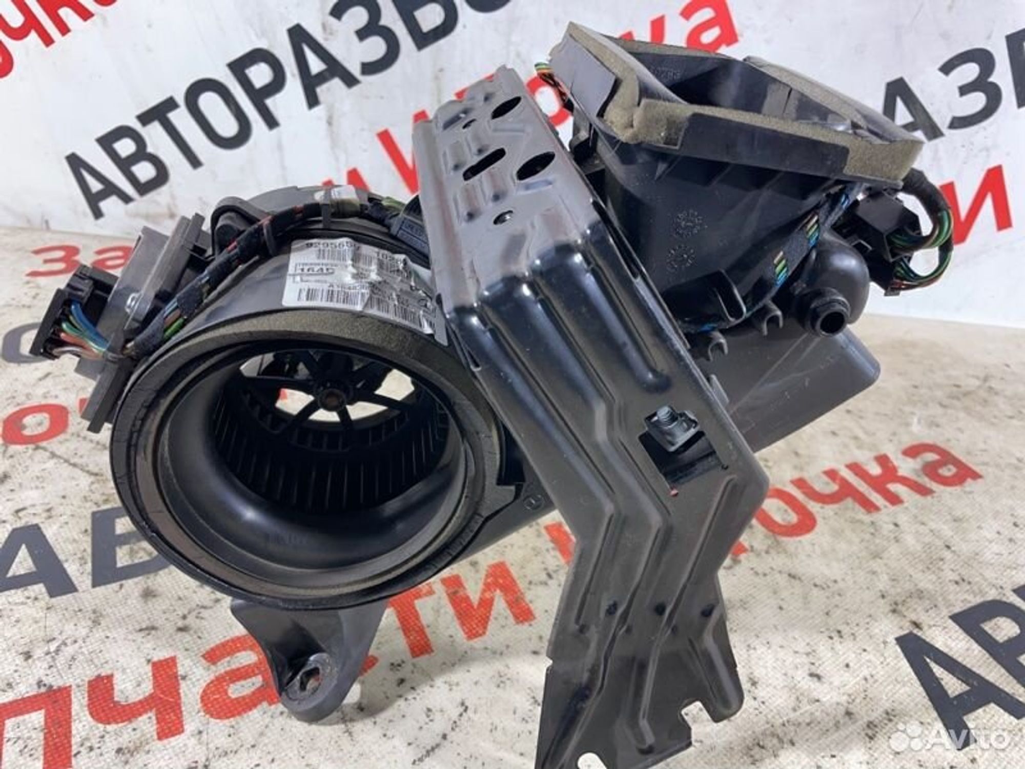 https://gcs.partsauto.market/rn-stockpro.appspot.com/thmbs/afb38d96ab8c9795ecac00e406b21163/a70aecee5090908a599f95e76c746cb5/1d0214c6b8c35d25d63b65767dea3ef3.jpg