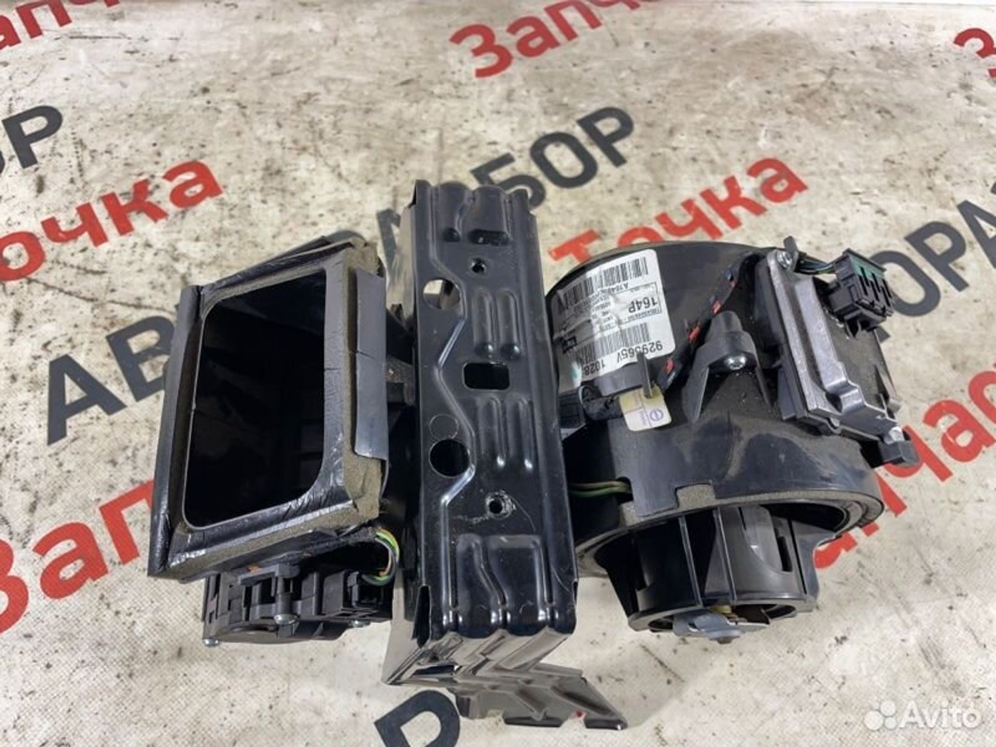 https://gcs.partsauto.market/rn-stockpro.appspot.com/thmbs/afb38d96ab8c9795ecac00e406b21163/a70aecee5090908a599f95e76c746cb5/a0e463f383204d131897e9bdb61e7e2d.jpg