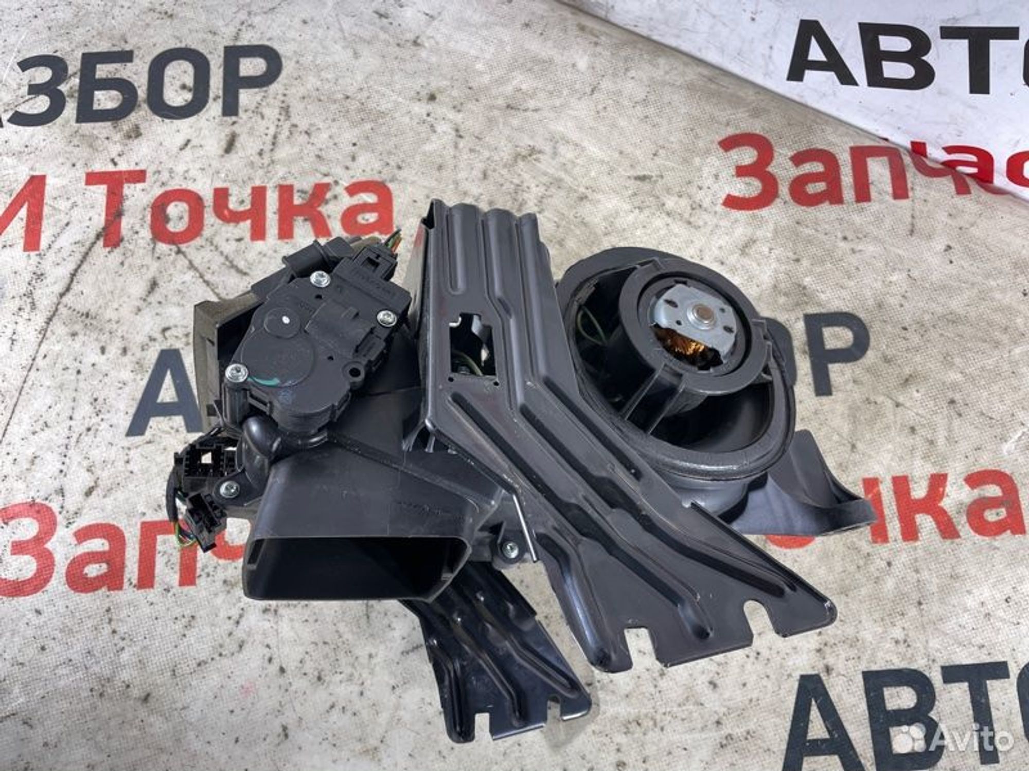 https://gcs.partsauto.market/rn-stockpro.appspot.com/thmbs/afb38d96ab8c9795ecac00e406b21163/a70aecee5090908a599f95e76c746cb5/cebf4e951b181f052b140d10693031c0.jpg