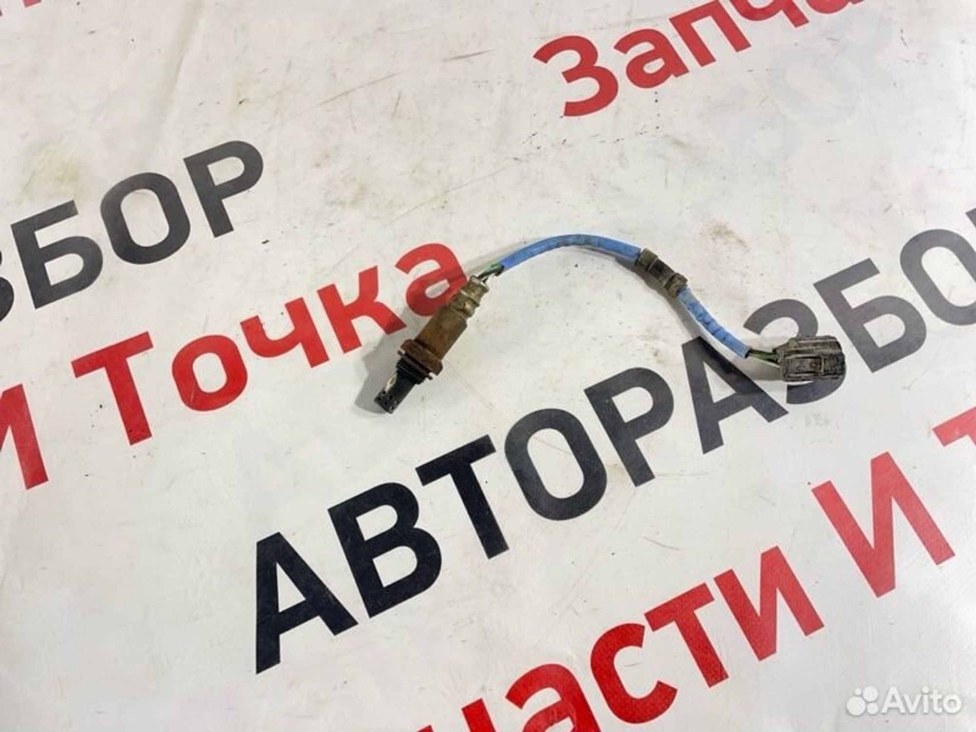 https://gcs.partsauto.market/rn-stockpro.appspot.com/thmbs/afb38d96ab8c9795ecac00e406b21163/a72c1d300db99f56fad77334244d773a/270fc8233f5c746edb4fd93e0c49afe1.jpg
