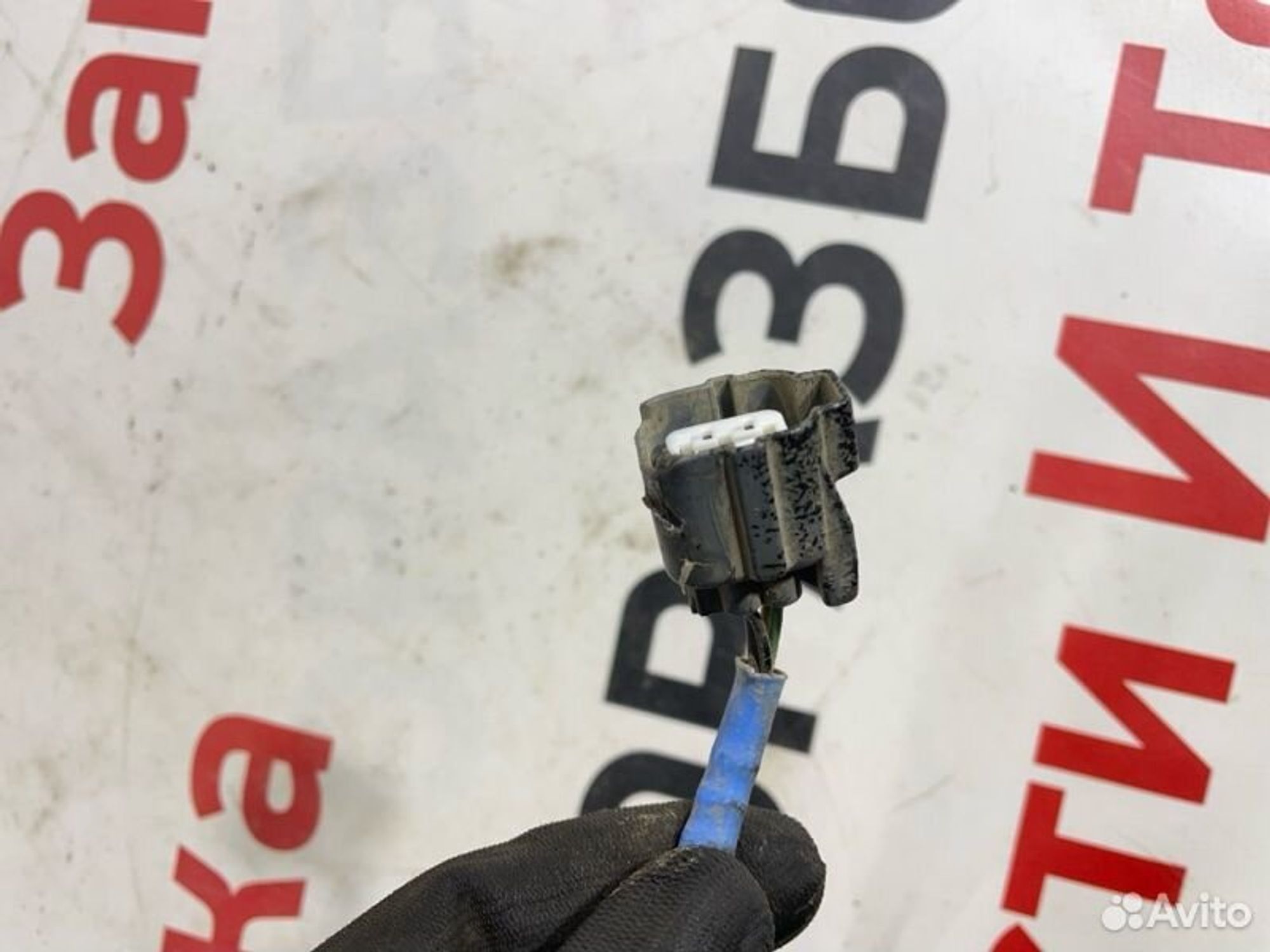 https://gcs.partsauto.market/rn-stockpro.appspot.com/thmbs/afb38d96ab8c9795ecac00e406b21163/a72c1d300db99f56fad77334244d773a/9ea4282831cddf86d620d96cb072188a.jpg
