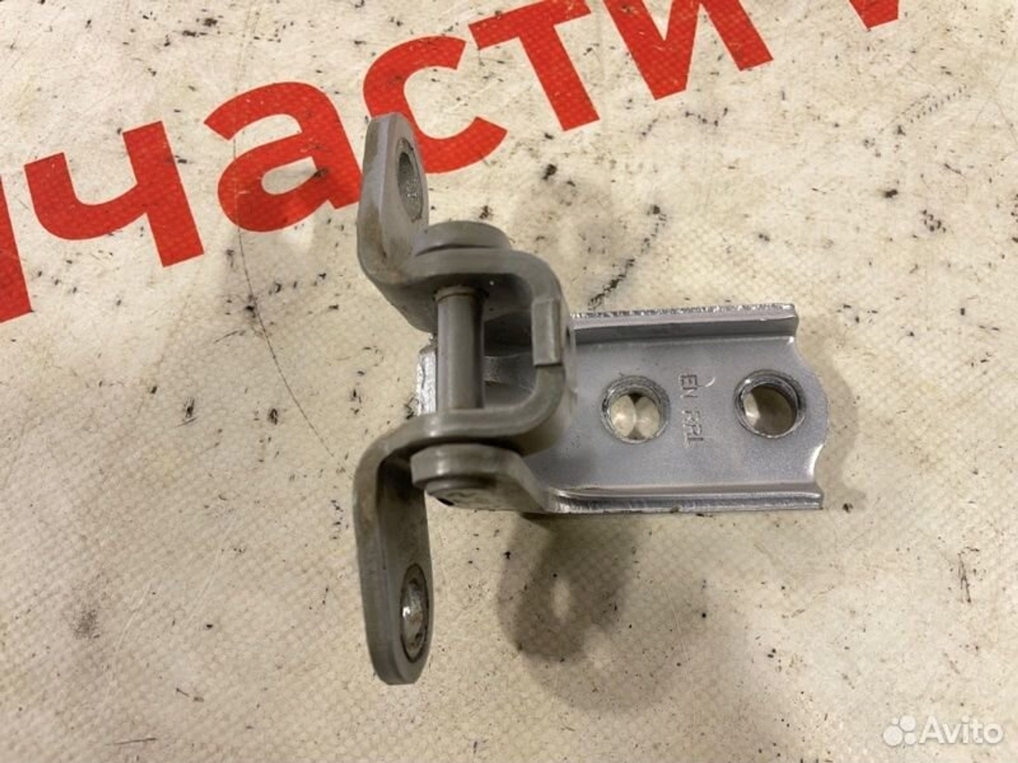 https://gcs.partsauto.market/rn-stockpro.appspot.com/thmbs/afb38d96ab8c9795ecac00e406b21163/a72e658c5d1e904074121cd5631e3e39/5f3d871e5d7708c22c318eb44cf9784e.jpg