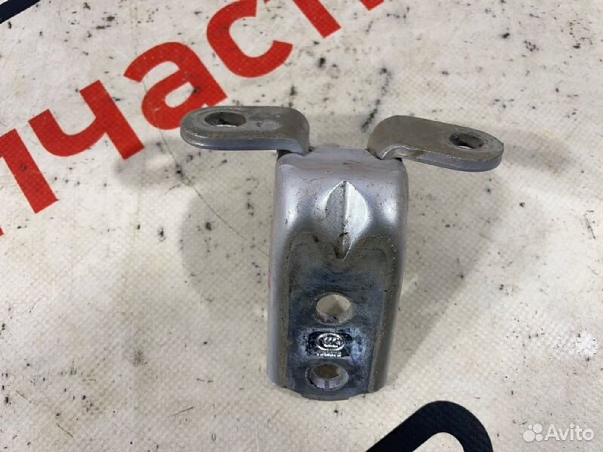 https://gcs.partsauto.market/rn-stockpro.appspot.com/thmbs/afb38d96ab8c9795ecac00e406b21163/a72e658c5d1e904074121cd5631e3e39/74ad9363b84fb490162828558ccdb4d2.jpg