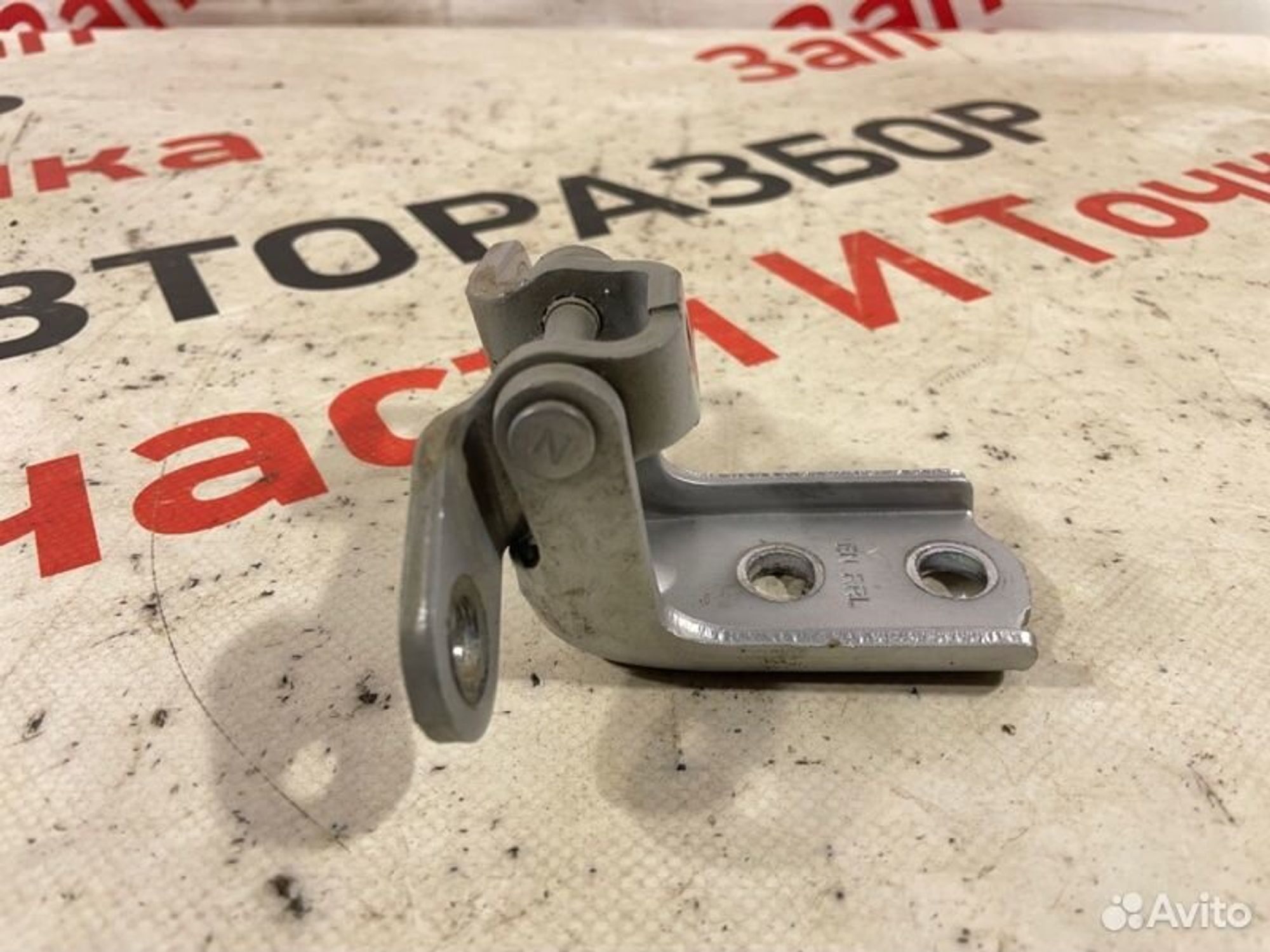 https://gcs.partsauto.market/rn-stockpro.appspot.com/thmbs/afb38d96ab8c9795ecac00e406b21163/a72e658c5d1e904074121cd5631e3e39/9a16e95e465e2c75a6f2a6eb54758332.jpg