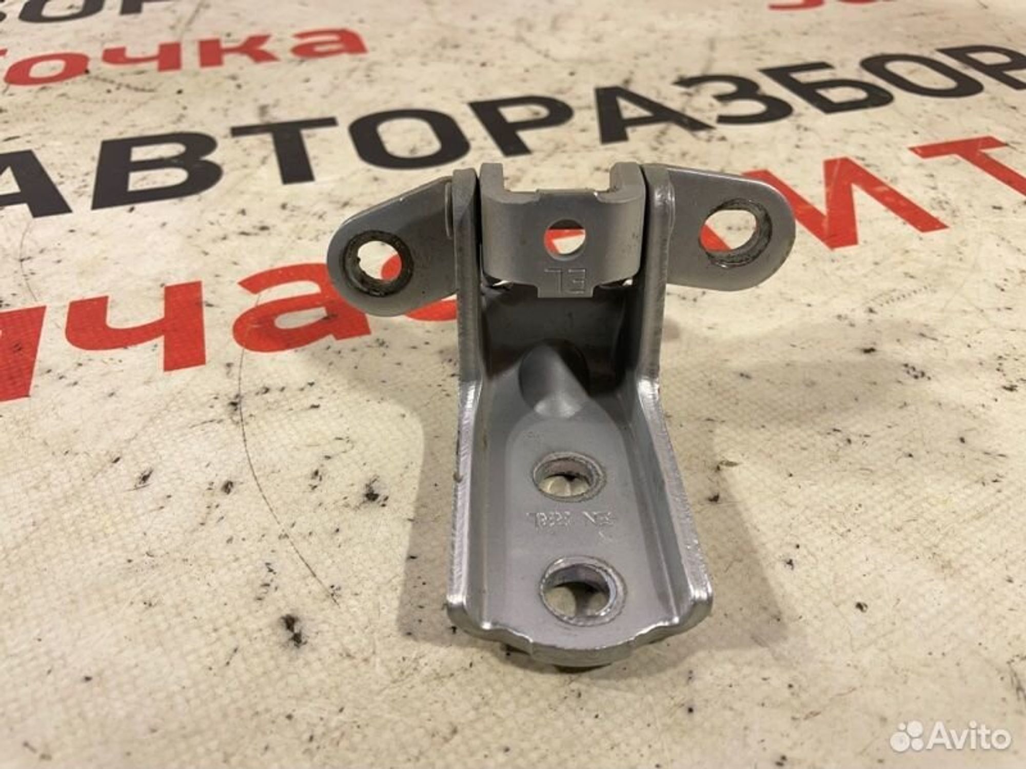 https://gcs.partsauto.market/rn-stockpro.appspot.com/thmbs/afb38d96ab8c9795ecac00e406b21163/a72e658c5d1e904074121cd5631e3e39/f15421b90a2f1944daf31b2507f352e0.jpg