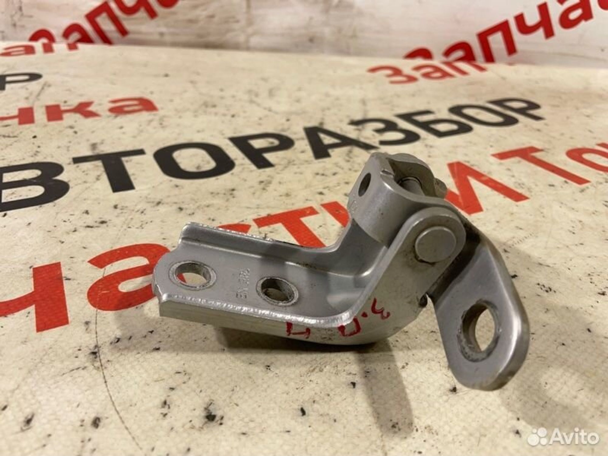 https://gcs.partsauto.market/rn-stockpro.appspot.com/thmbs/afb38d96ab8c9795ecac00e406b21163/a72e658c5d1e904074121cd5631e3e39/f7d1beada81e2fad3c111719a0c4726a.jpg