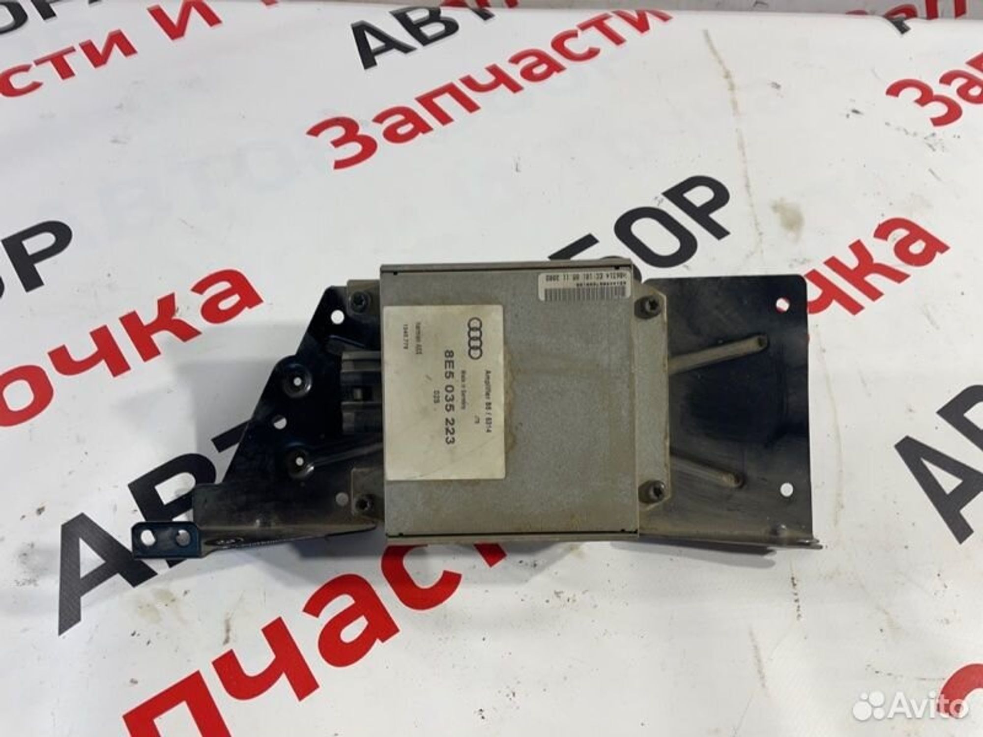 https://gcs.partsauto.market/rn-stockpro.appspot.com/thmbs/afb38d96ab8c9795ecac00e406b21163/a74b49f31d2b91483f9fa8bd52445f01/c0e80abf1a7eed04d4a5e045b325d7d3.jpg