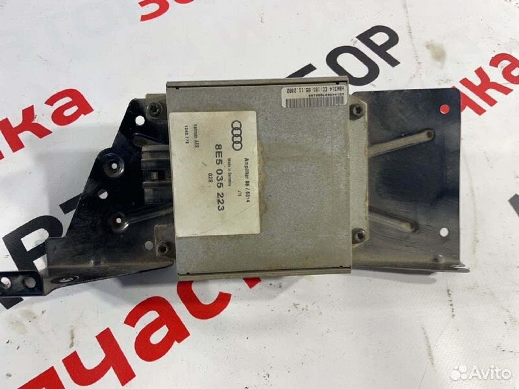 https://gcs.partsauto.market/rn-stockpro.appspot.com/thmbs/afb38d96ab8c9795ecac00e406b21163/a74b49f31d2b91483f9fa8bd52445f01/caf70ba95f395ac5b2f01d5956f1eaff.jpg