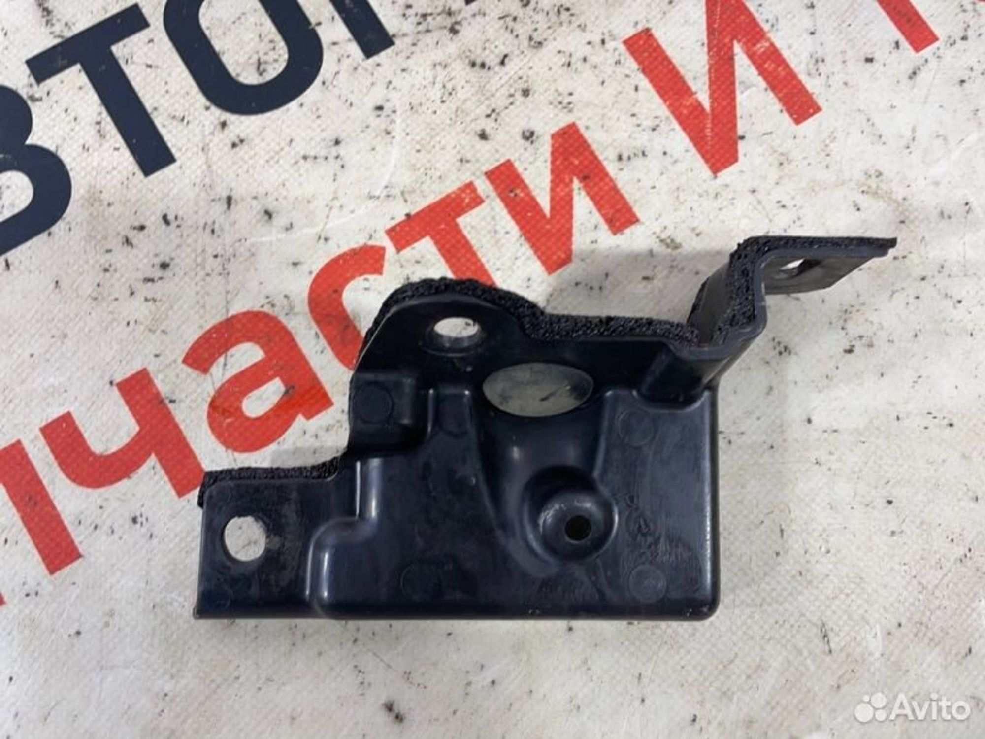 https://gcs.partsauto.market/rn-stockpro.appspot.com/thmbs/afb38d96ab8c9795ecac00e406b21163/a75296ef16576f9a3f10ec3c81e0462b/344c348b30968781d8c23b32b8437e5b.jpg