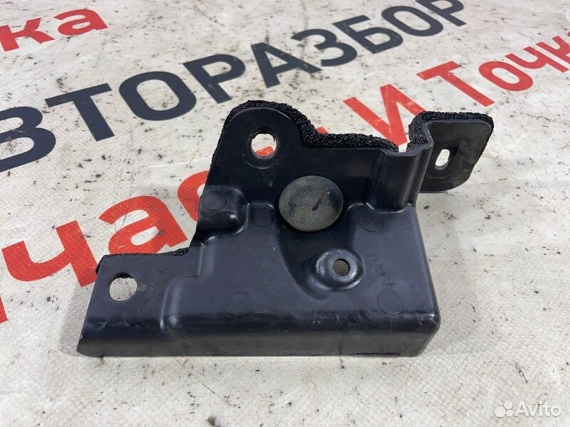 https://gcs.partsauto.market/rn-stockpro.appspot.com/thmbs/afb38d96ab8c9795ecac00e406b21163/a75296ef16576f9a3f10ec3c81e0462b/ea462f2f49a9cd74bb2c1a5a7ed18c2a.jpg