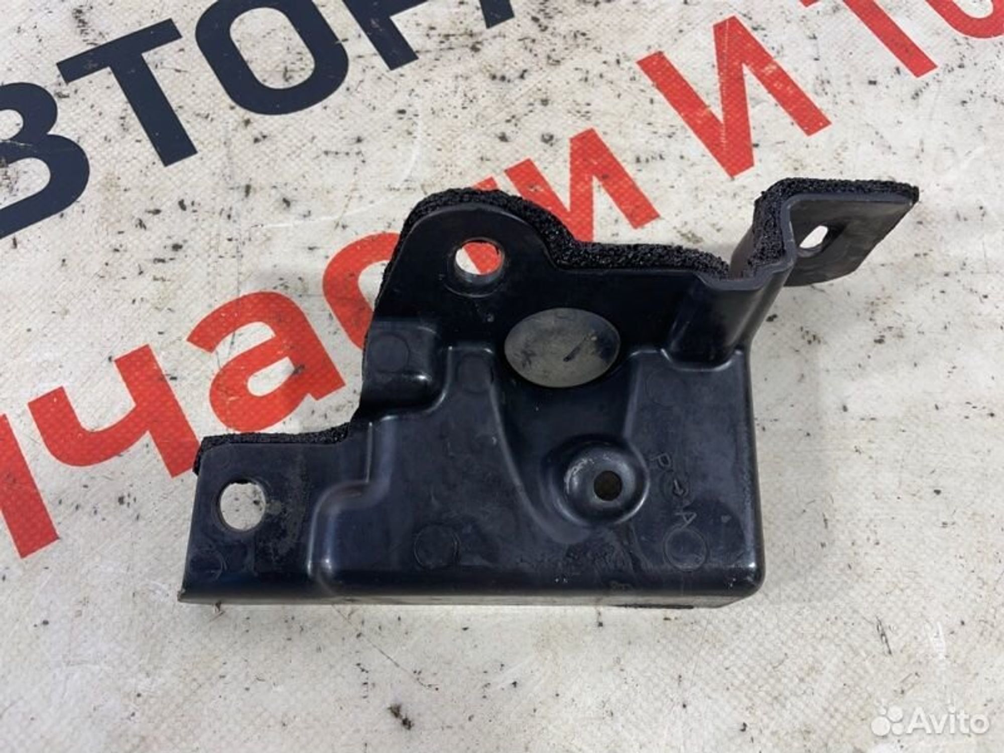 https://gcs.partsauto.market/rn-stockpro.appspot.com/thmbs/afb38d96ab8c9795ecac00e406b21163/a75296ef16576f9a3f10ec3c81e0462b/ee564a4d5b862cdbb7d2dcc081a2f769.jpg