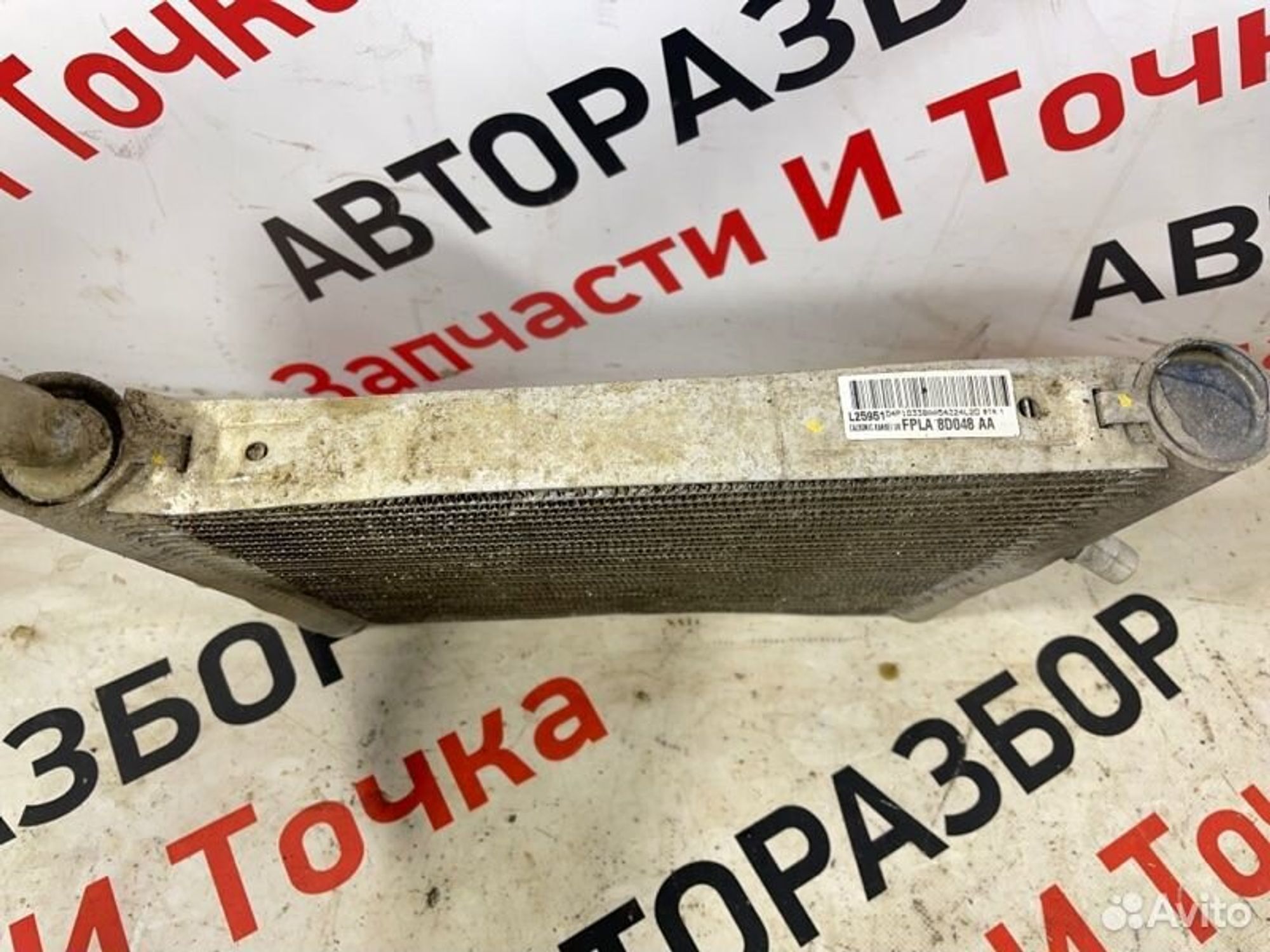 https://gcs.partsauto.market/rn-stockpro.appspot.com/thmbs/afb38d96ab8c9795ecac00e406b21163/a758affd2863ef314760709f036761a9/0376209d2a12f2761f4cfbab254c9a1c.jpg