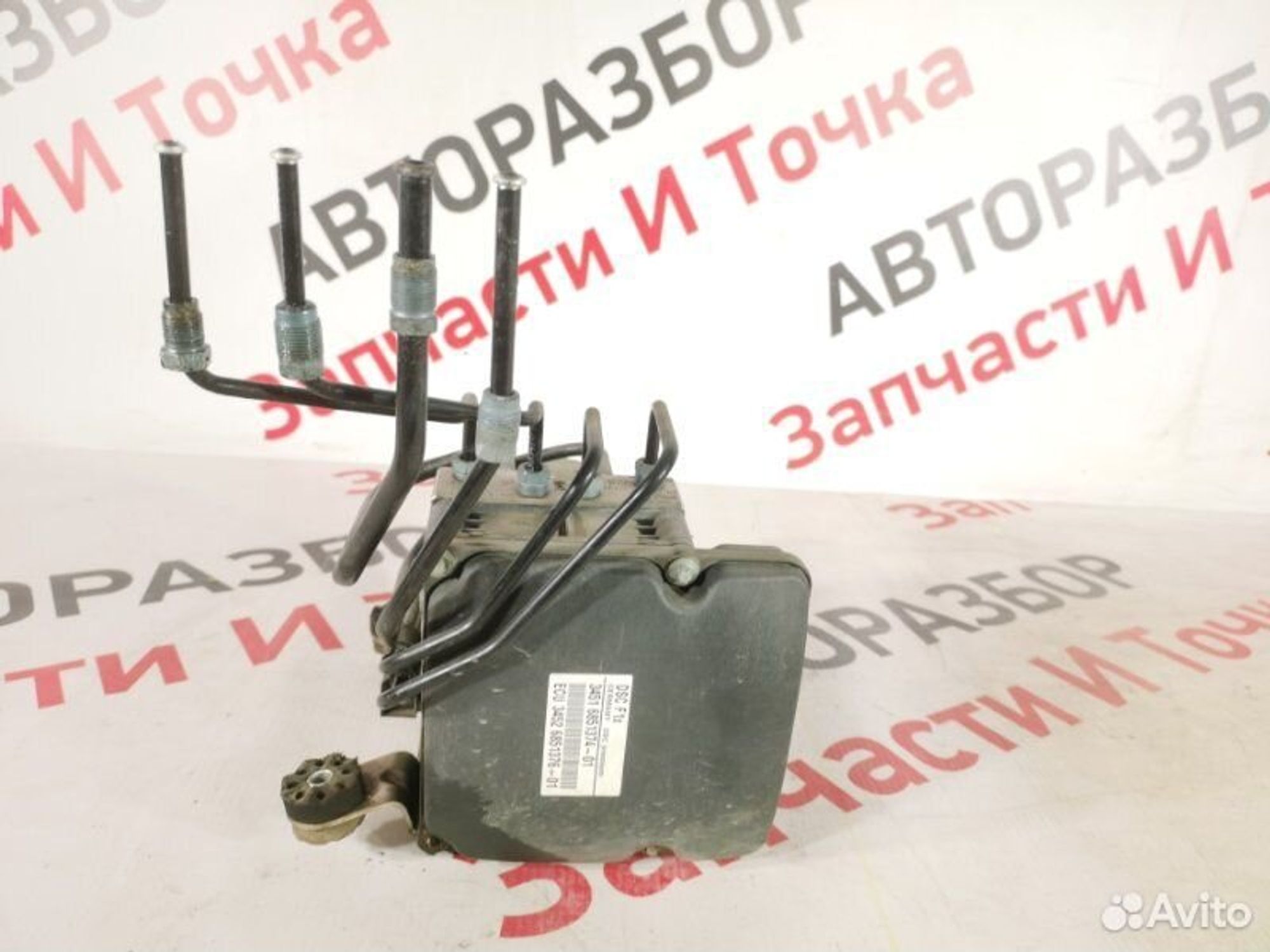 https://gcs.partsauto.market/rn-stockpro.appspot.com/thmbs/afb38d96ab8c9795ecac00e406b21163/a76130a3da74869980d84ccd069d5a45/0173c2737ca8bdaf86fc0a6b60eabf1d.jpg