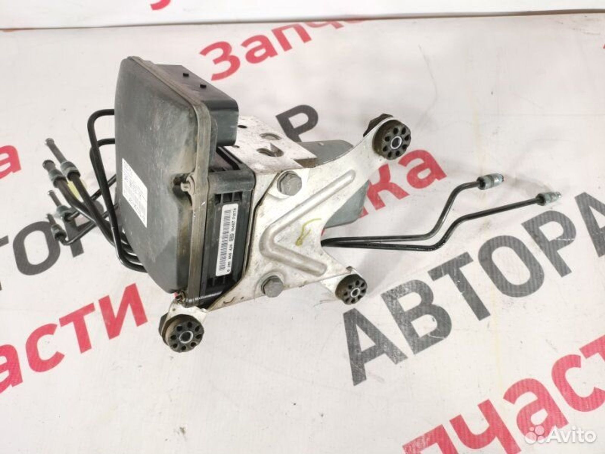 https://gcs.partsauto.market/rn-stockpro.appspot.com/thmbs/afb38d96ab8c9795ecac00e406b21163/a76130a3da74869980d84ccd069d5a45/e4feb235ebbfcd11ef9e997288bec7d4.jpg