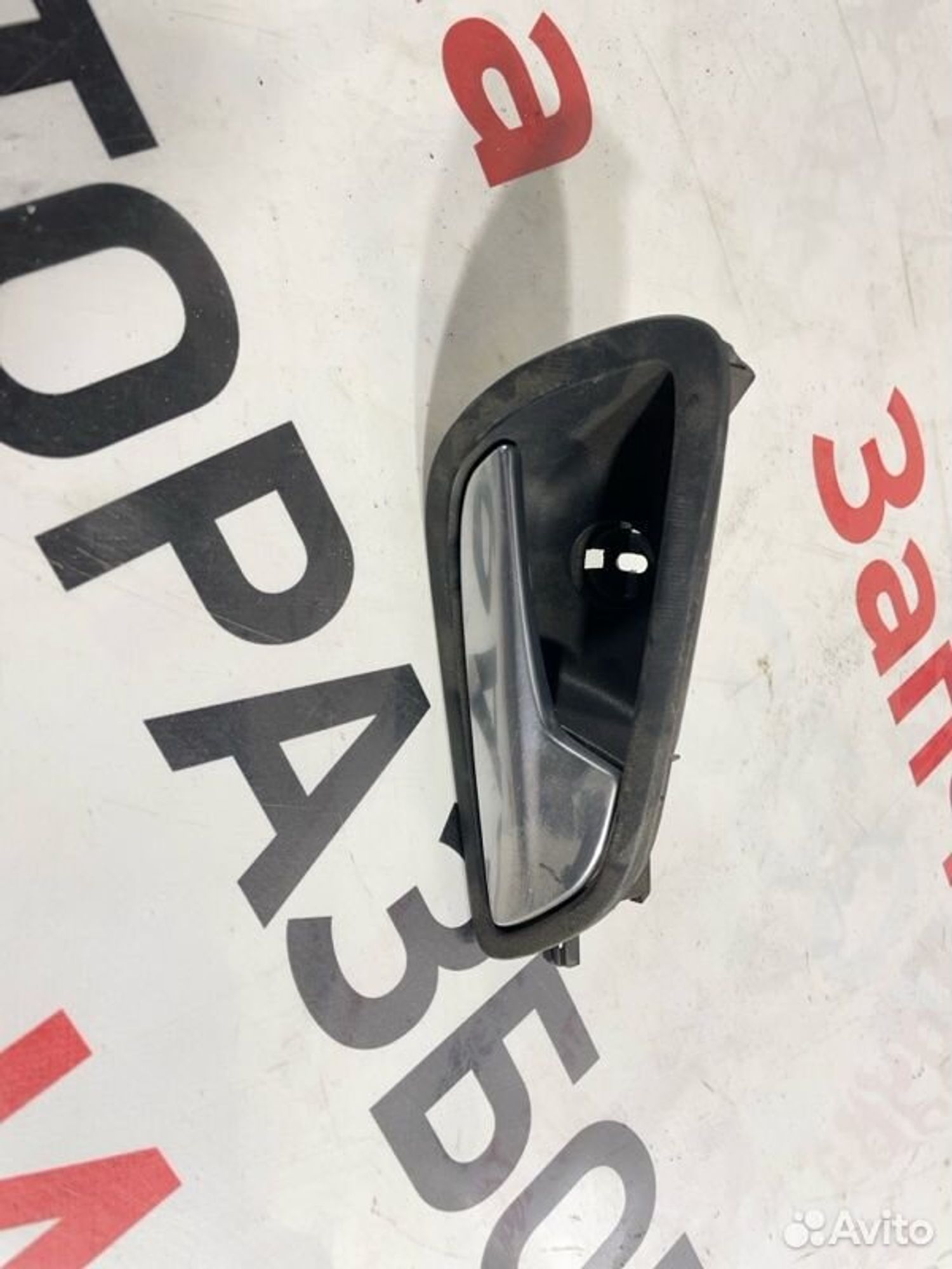 https://gcs.partsauto.market/rn-stockpro.appspot.com/thmbs/afb38d96ab8c9795ecac00e406b21163/a77f0e08f333df5063ffcf9777e773c1/a2989df97e684bebb187e5d3b4ba99ca.jpg