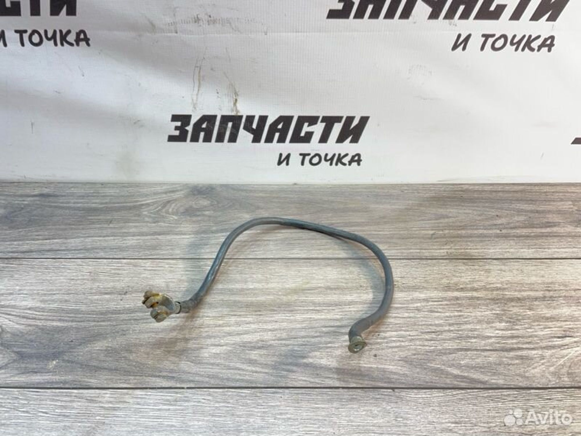 Провод аккумулятора Opel Astra H седан Z16XER 2008