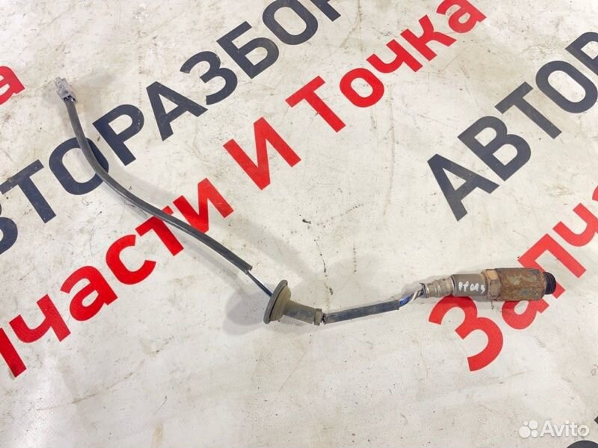 https://gcs.partsauto.market/rn-stockpro.appspot.com/thmbs/afb38d96ab8c9795ecac00e406b21163/a7993f7efef0905c057502a7ed3fb5f9/476d5fc8e6c1b89e37f42c5cfa4321ba.jpg