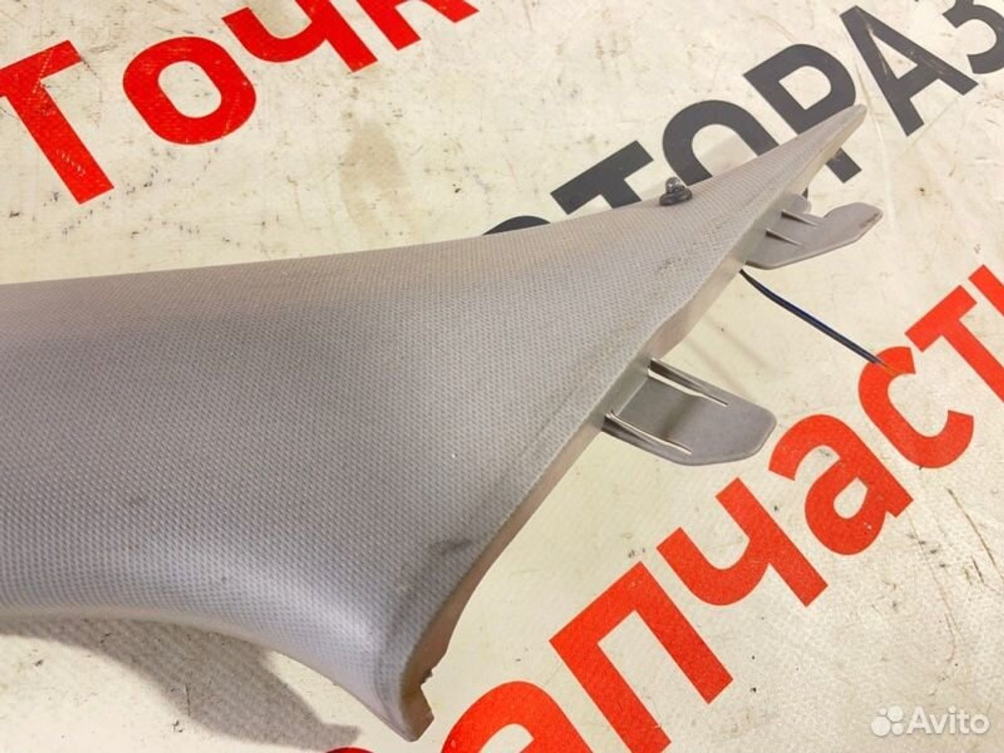 https://gcs.partsauto.market/rn-stockpro.appspot.com/thmbs/afb38d96ab8c9795ecac00e406b21163/a79b2b30b19374e58ad67b28e36cee27/6e8e474674da3eb7f60aaa5d30fa200e.jpg