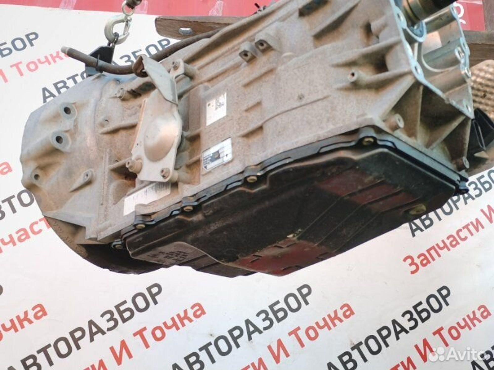https://gcs.partsauto.market/rn-stockpro.appspot.com/thmbs/afb38d96ab8c9795ecac00e406b21163/a7afc289a7c2b972efa6ac3de24f1230/66e4e03c97c2e25b6e67b4aca92bddc0.jpg