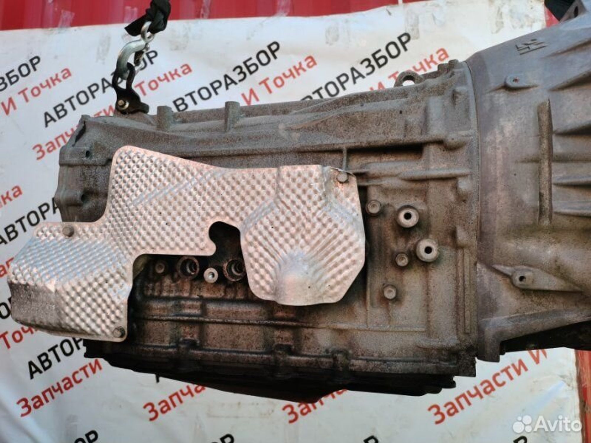 https://gcs.partsauto.market/rn-stockpro.appspot.com/thmbs/afb38d96ab8c9795ecac00e406b21163/a7afc289a7c2b972efa6ac3de24f1230/732d7dba6b00e6babda812ba805b3940.jpg