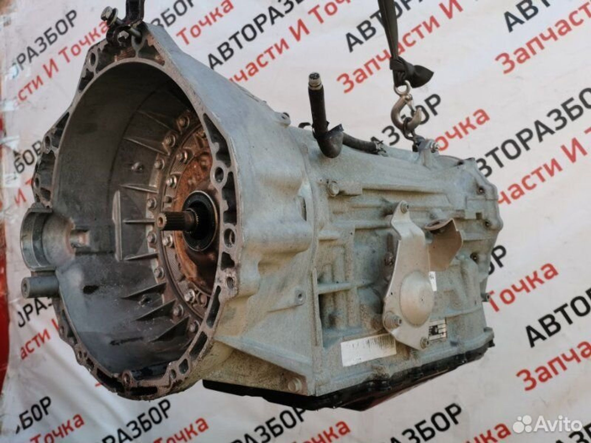 https://gcs.partsauto.market/rn-stockpro.appspot.com/thmbs/afb38d96ab8c9795ecac00e406b21163/a7afc289a7c2b972efa6ac3de24f1230/88442741b2cbd96d3cec11da69de4e8d.jpg