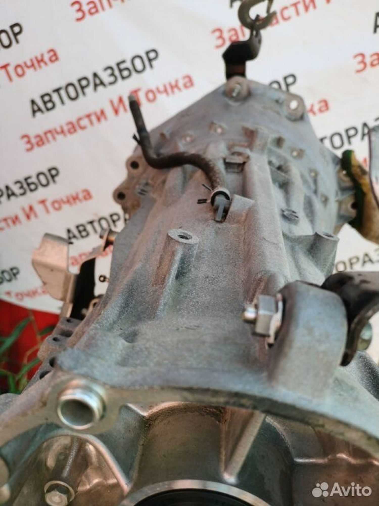 https://gcs.partsauto.market/rn-stockpro.appspot.com/thmbs/afb38d96ab8c9795ecac00e406b21163/a7afc289a7c2b972efa6ac3de24f1230/9db19a7dc204758eb748c5610a31afc7.jpg