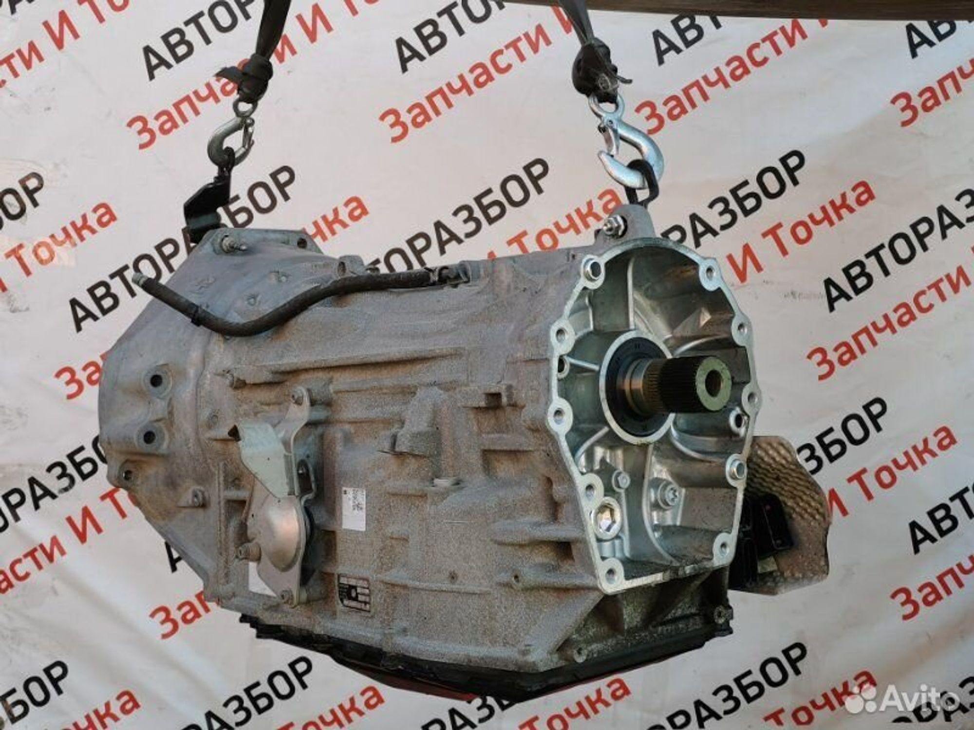 https://gcs.partsauto.market/rn-stockpro.appspot.com/thmbs/afb38d96ab8c9795ecac00e406b21163/a7afc289a7c2b972efa6ac3de24f1230/f2a60866952f0f6bd64d4dbb77d0f7ee.jpg