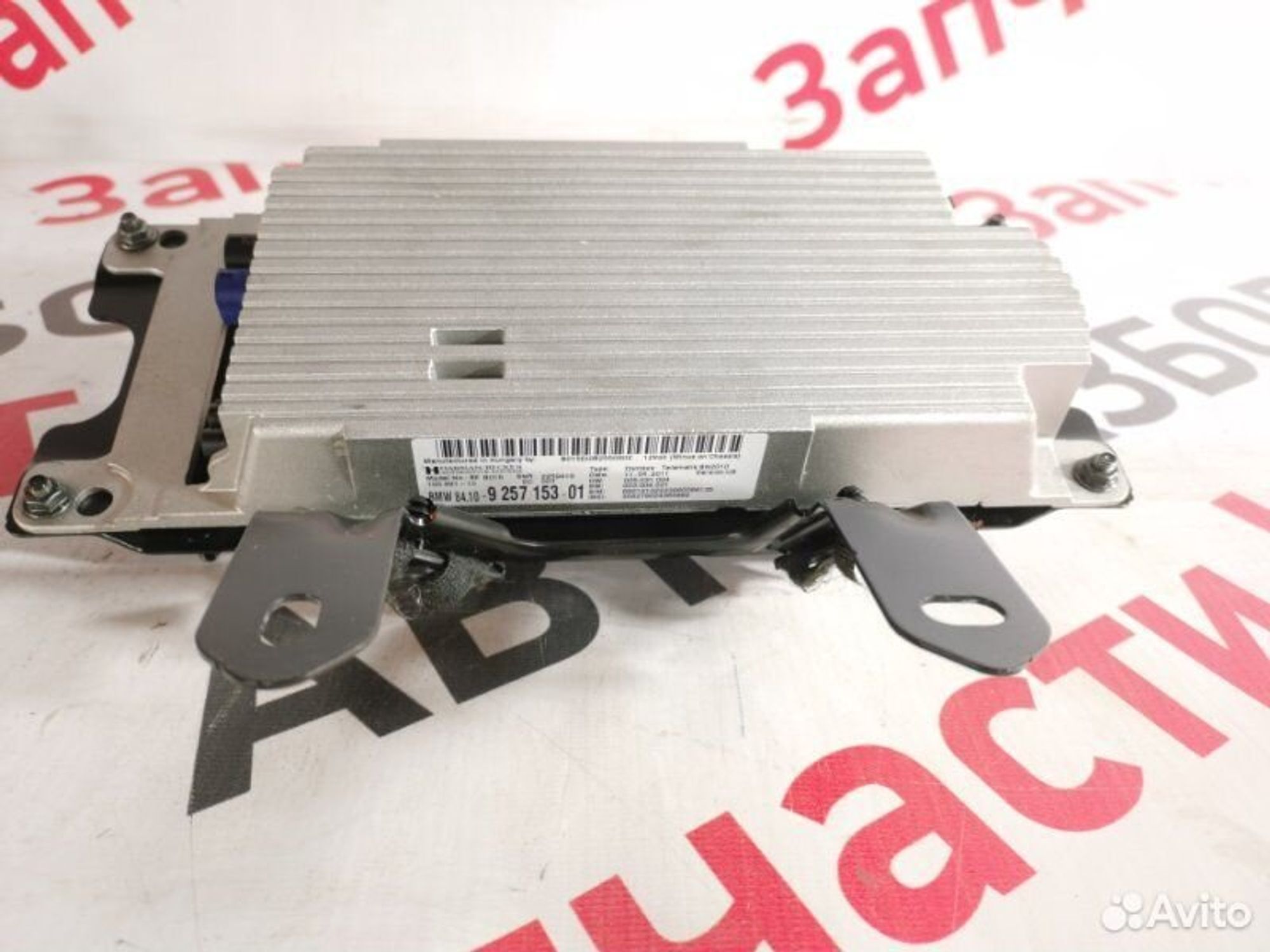 https://gcs.partsauto.market/rn-stockpro.appspot.com/thmbs/afb38d96ab8c9795ecac00e406b21163/a7afc514984b4a403de5ee862093d5b5/1e153ff4c666c14ed821359eda4f72bf.jpg
