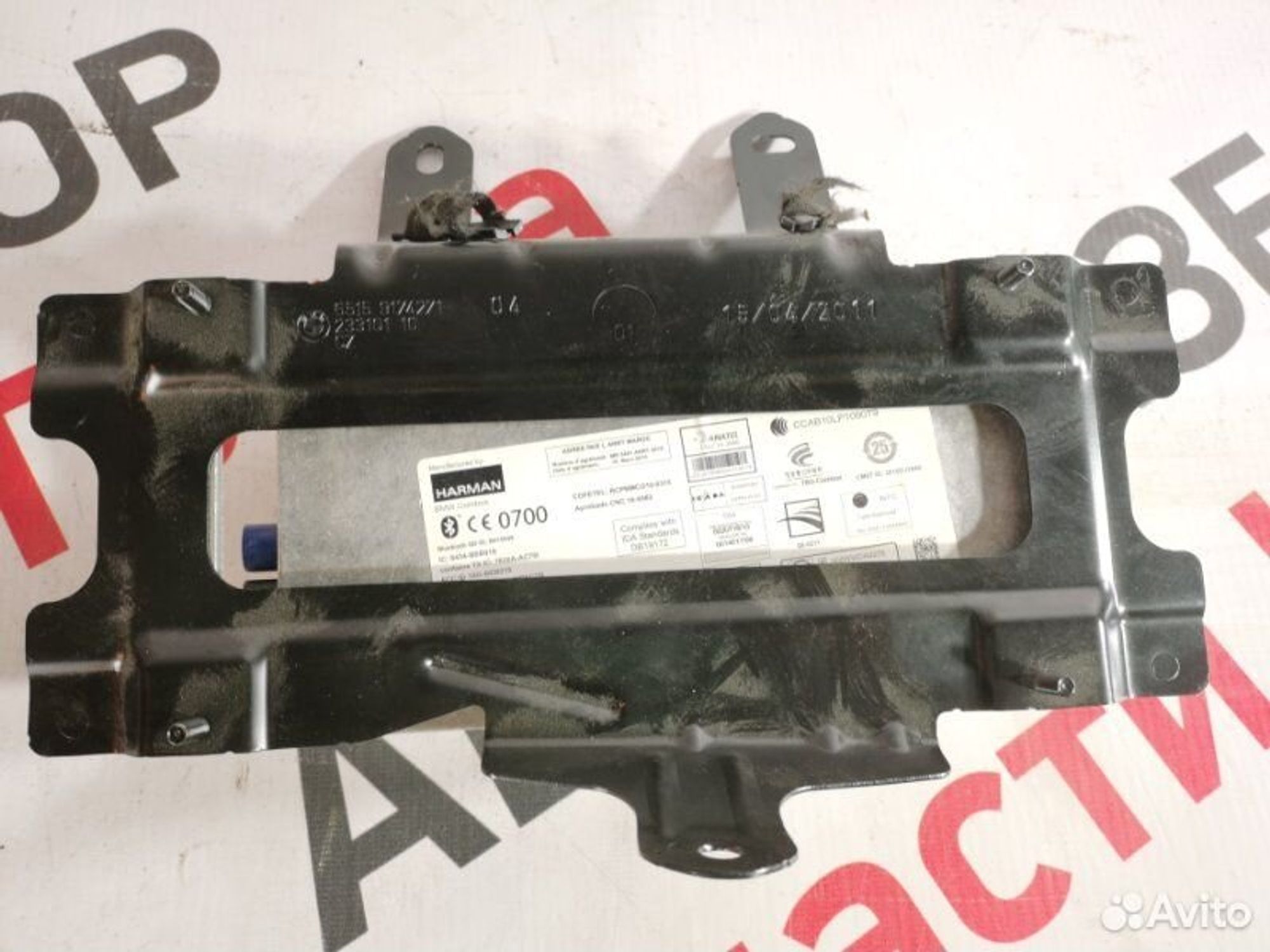 https://gcs.partsauto.market/rn-stockpro.appspot.com/thmbs/afb38d96ab8c9795ecac00e406b21163/a7afc514984b4a403de5ee862093d5b5/2a258eb0ecb47aace08bcba9ef36f57b.jpg