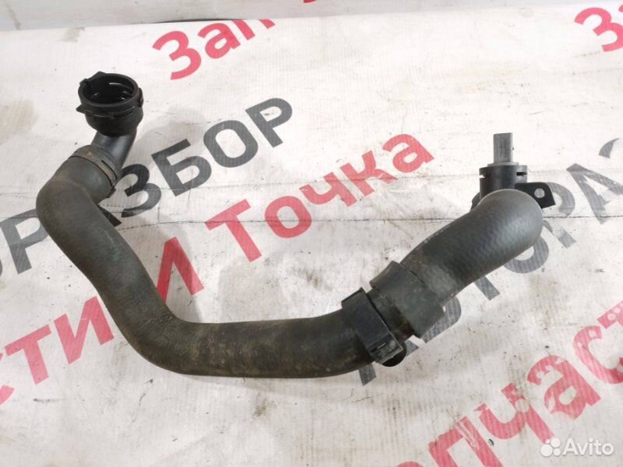 https://gcs.partsauto.market/rn-stockpro.appspot.com/thmbs/afb38d96ab8c9795ecac00e406b21163/a7bb08c501dca05c8246a8cbfd063952/c299d2bd6cd73d2e3bbbf1fd48bbb517.jpg