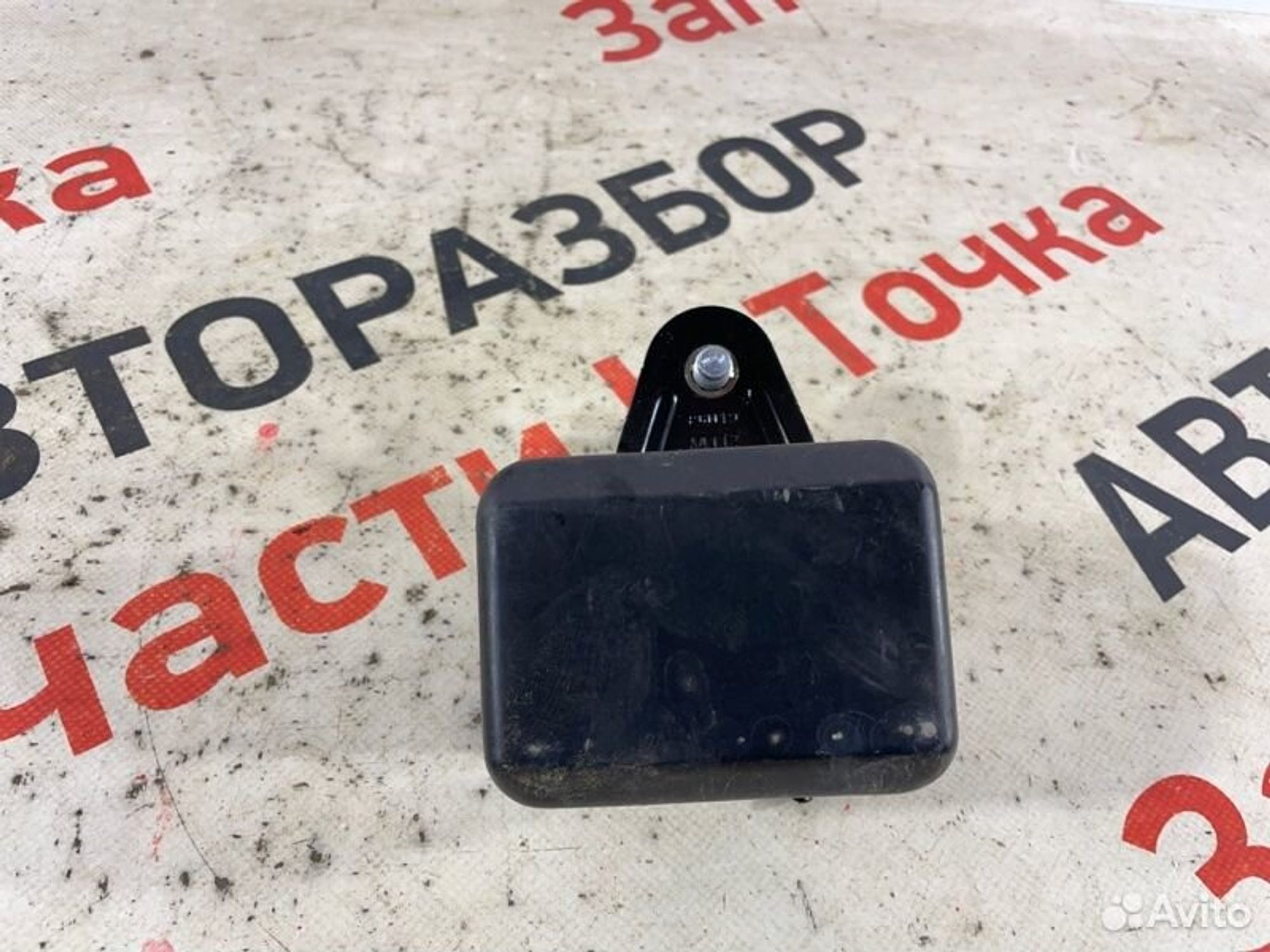 https://gcs.partsauto.market/rn-stockpro.appspot.com/thmbs/afb38d96ab8c9795ecac00e406b21163/a7bcc9c9b5f2c75984cdb23de797f2e5/259a01212b00a00f89f884ec9e4308fe.jpg