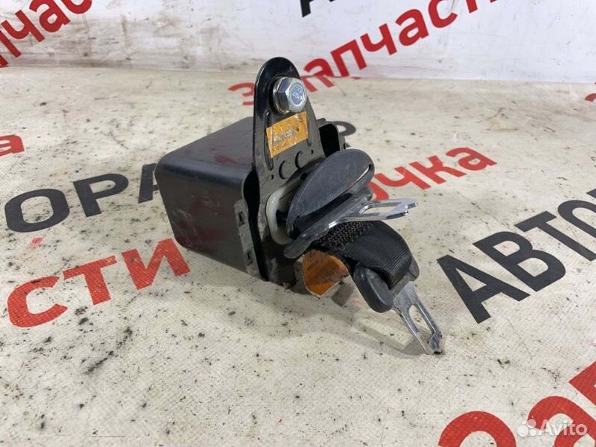 https://gcs.partsauto.market/rn-stockpro.appspot.com/thmbs/afb38d96ab8c9795ecac00e406b21163/a7bcc9c9b5f2c75984cdb23de797f2e5/34365606a9c796ccf0155f29bda1f591.jpg
