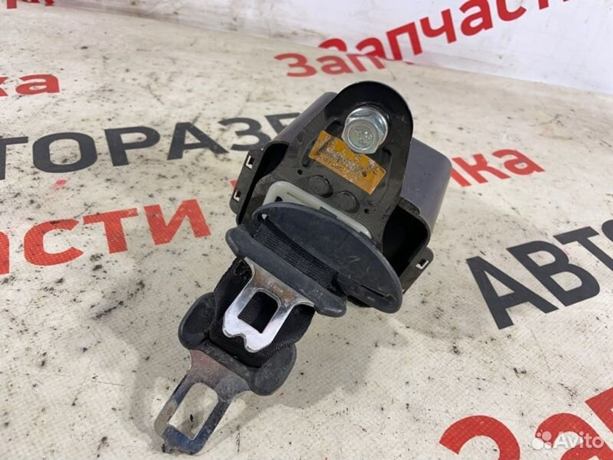 https://gcs.partsauto.market/rn-stockpro.appspot.com/thmbs/afb38d96ab8c9795ecac00e406b21163/a7bcc9c9b5f2c75984cdb23de797f2e5/51207f8a2db6a91c34a8500ee316e58b.jpg