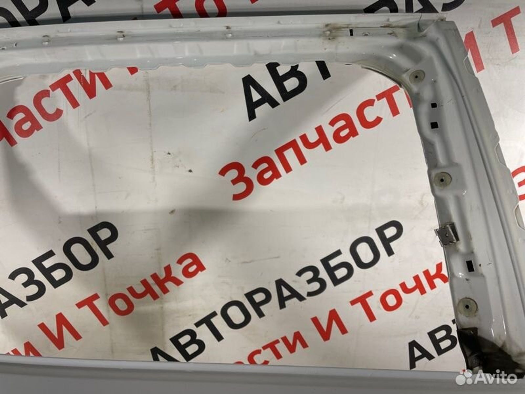https://gcs.partsauto.market/rn-stockpro.appspot.com/thmbs/afb38d96ab8c9795ecac00e406b21163/a7beeea70dfef827a705f37b0e543ce3/17e5dca0646bb57c796f30b2233bac55.jpg