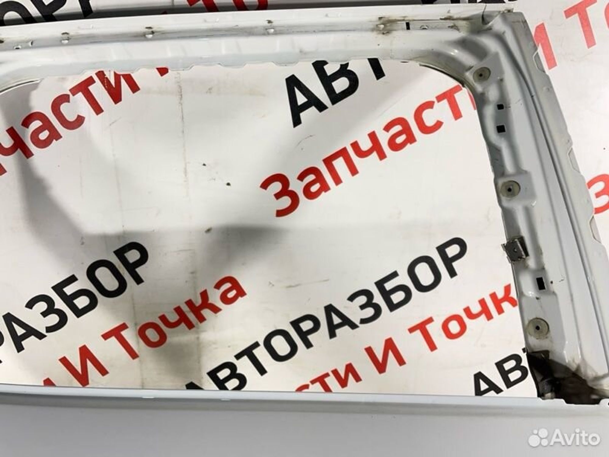 https://gcs.partsauto.market/rn-stockpro.appspot.com/thmbs/afb38d96ab8c9795ecac00e406b21163/a7beeea70dfef827a705f37b0e543ce3/40f46bdd53491319fd1b5f8e3d7497cd.jpg