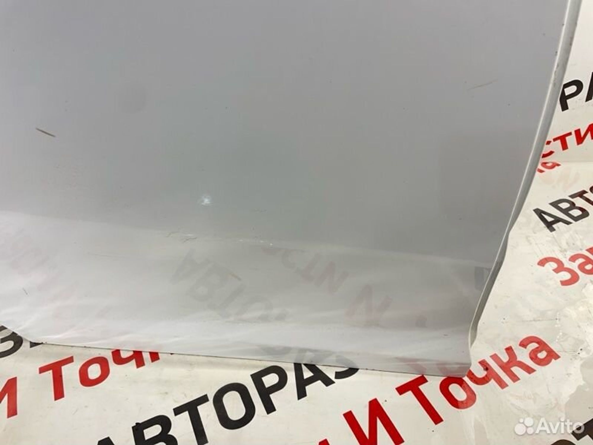 https://gcs.partsauto.market/rn-stockpro.appspot.com/thmbs/afb38d96ab8c9795ecac00e406b21163/a7beeea70dfef827a705f37b0e543ce3/4f049e670c520b84b7a8a934ee73ab32.jpg