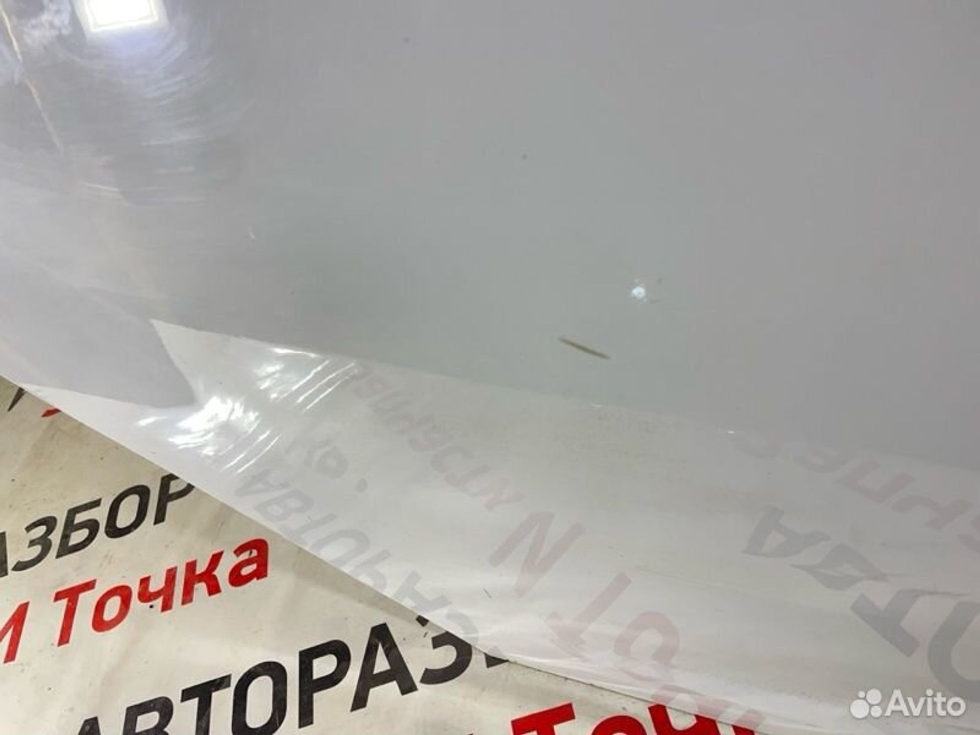 https://gcs.partsauto.market/rn-stockpro.appspot.com/thmbs/afb38d96ab8c9795ecac00e406b21163/a7beeea70dfef827a705f37b0e543ce3/a25a5a0fb7f53607ecf07a10c32bd63f.jpg