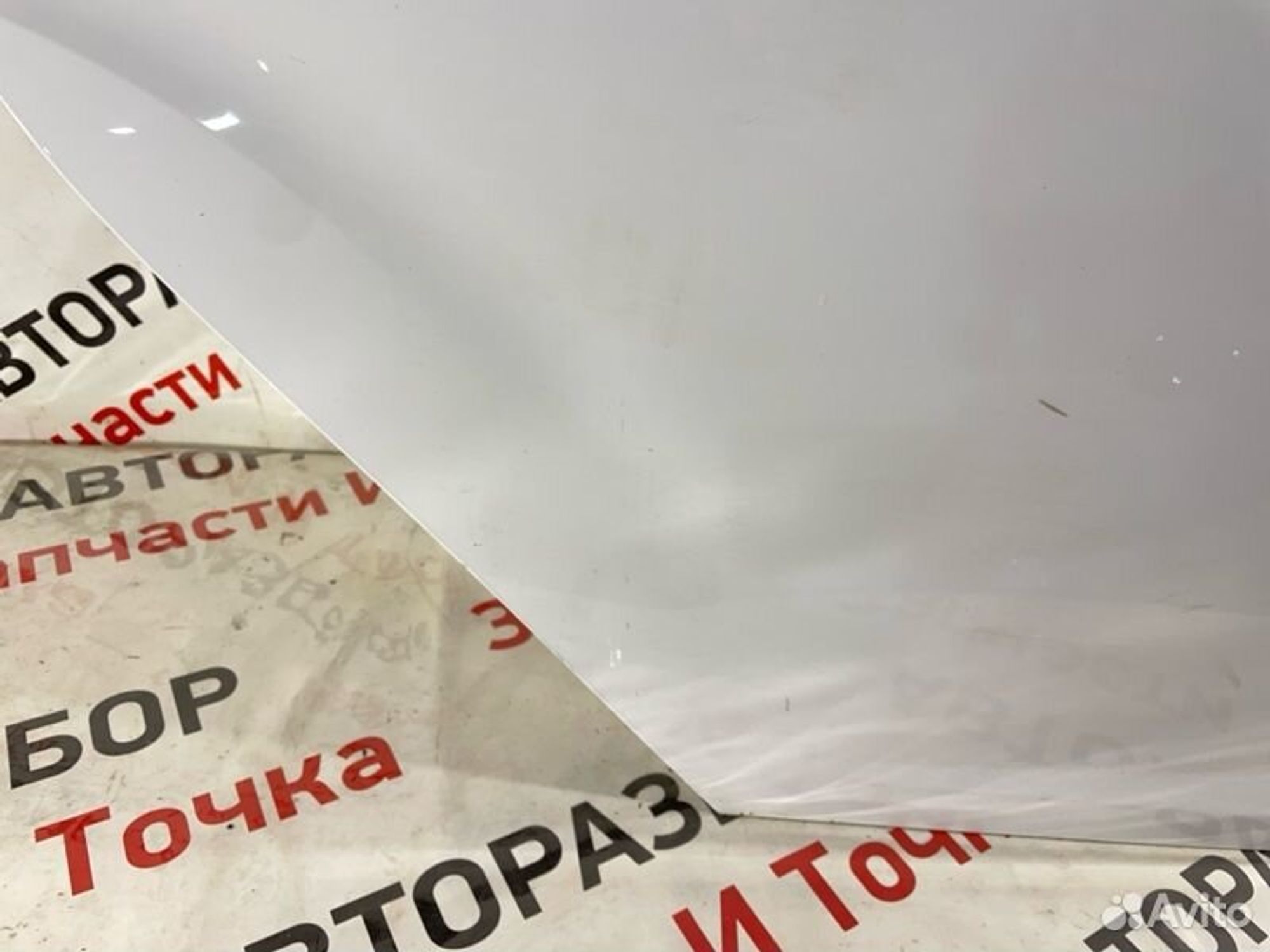 https://gcs.partsauto.market/rn-stockpro.appspot.com/thmbs/afb38d96ab8c9795ecac00e406b21163/a7beeea70dfef827a705f37b0e543ce3/b83925d4823f7df9cb7161cbc90fe95d.jpg