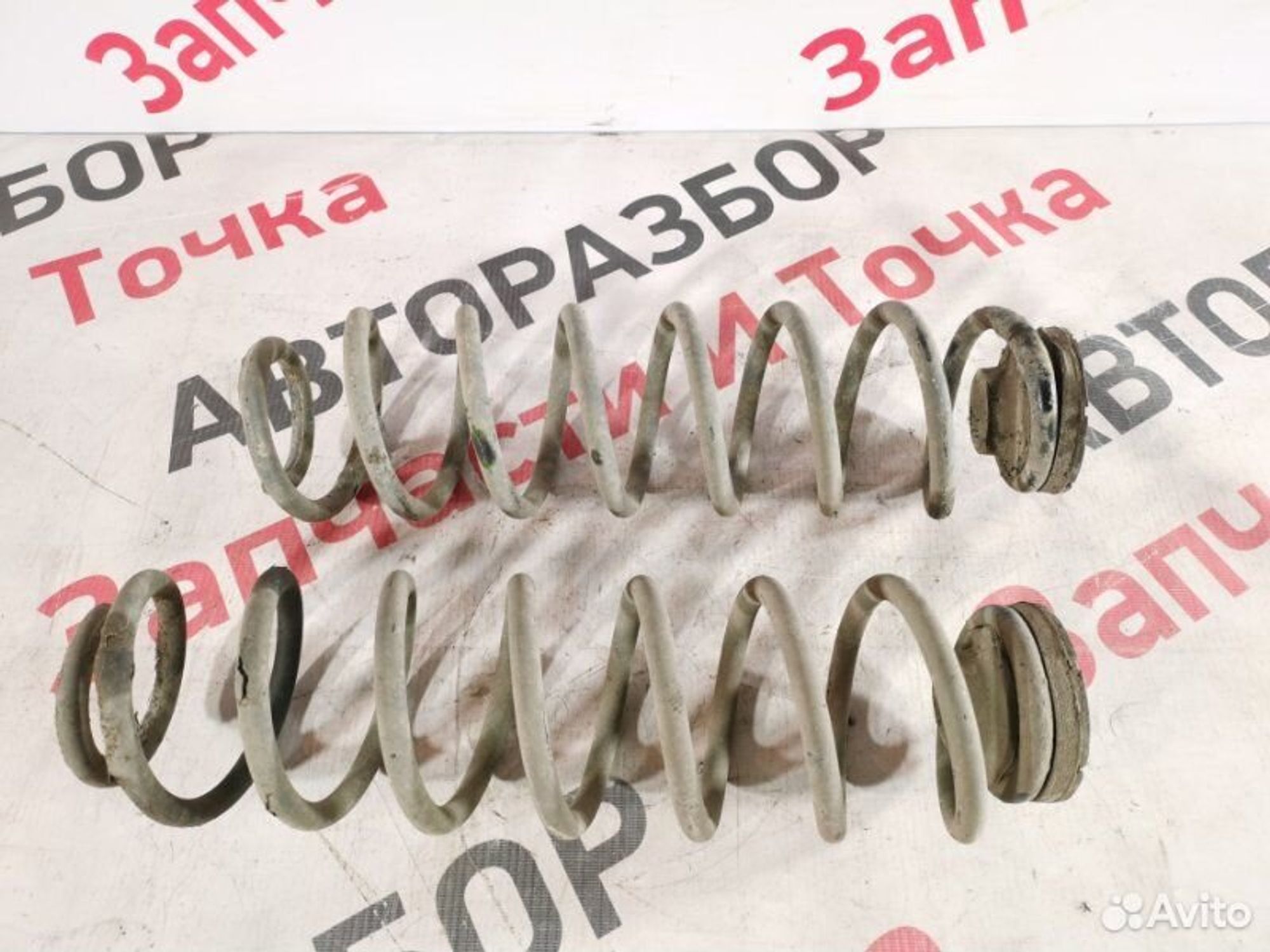 https://gcs.partsauto.market/rn-stockpro.appspot.com/thmbs/afb38d96ab8c9795ecac00e406b21163/a7c0e221442dba24ddcf425e71bebf03/3637c5aa456983968da1e6ad7cd2a213.jpg