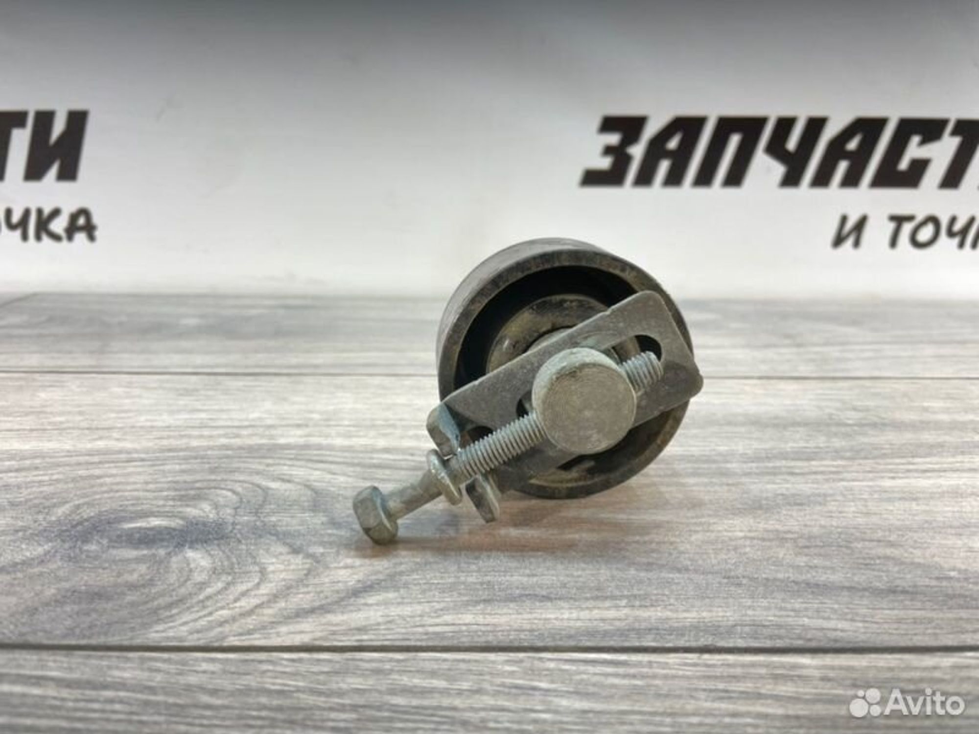 https://gcs.partsauto.market/rn-stockpro.appspot.com/thmbs/afb38d96ab8c9795ecac00e406b21163/a7c309f9645ae2954ac5699361edba74/01873bb0d67d4cabc67c52f3877430ef.jpg