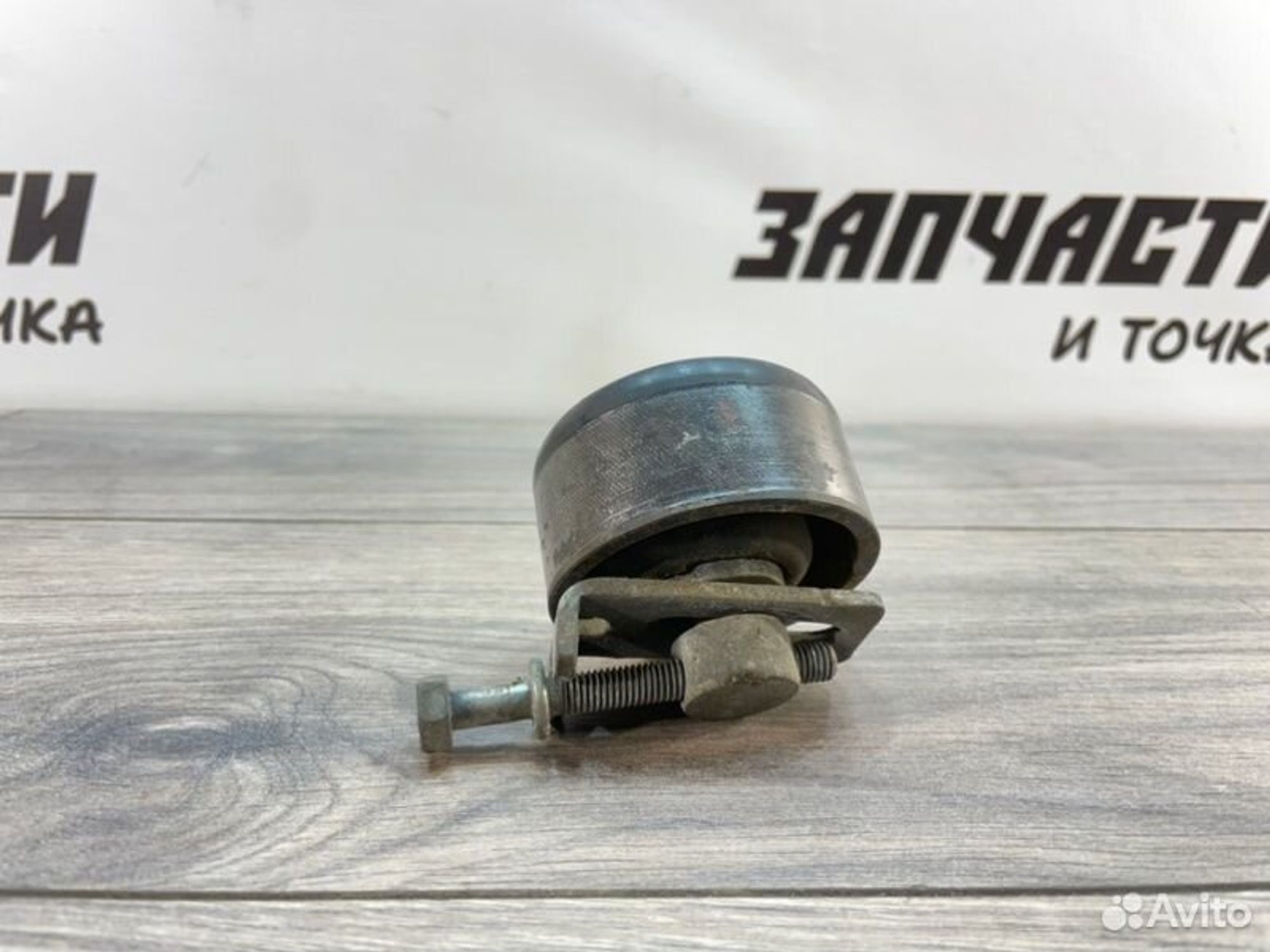 https://gcs.partsauto.market/rn-stockpro.appspot.com/thmbs/afb38d96ab8c9795ecac00e406b21163/a7c309f9645ae2954ac5699361edba74/7d06af225c47bfa2d635c588d8400dee.jpg